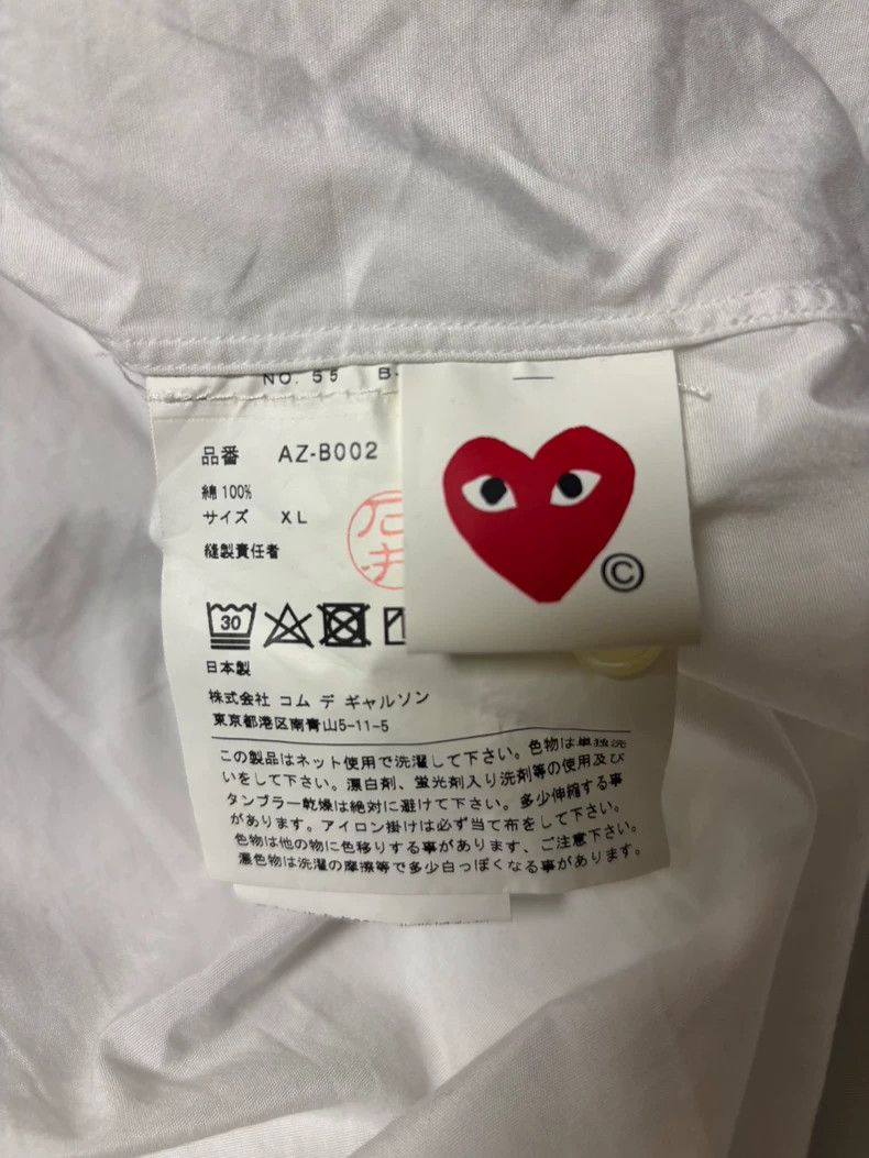 Comme des Garcons Comme Des Garcons Shirt Size XL / US 12-14 / IT 48-50 - 3 Thumbnail