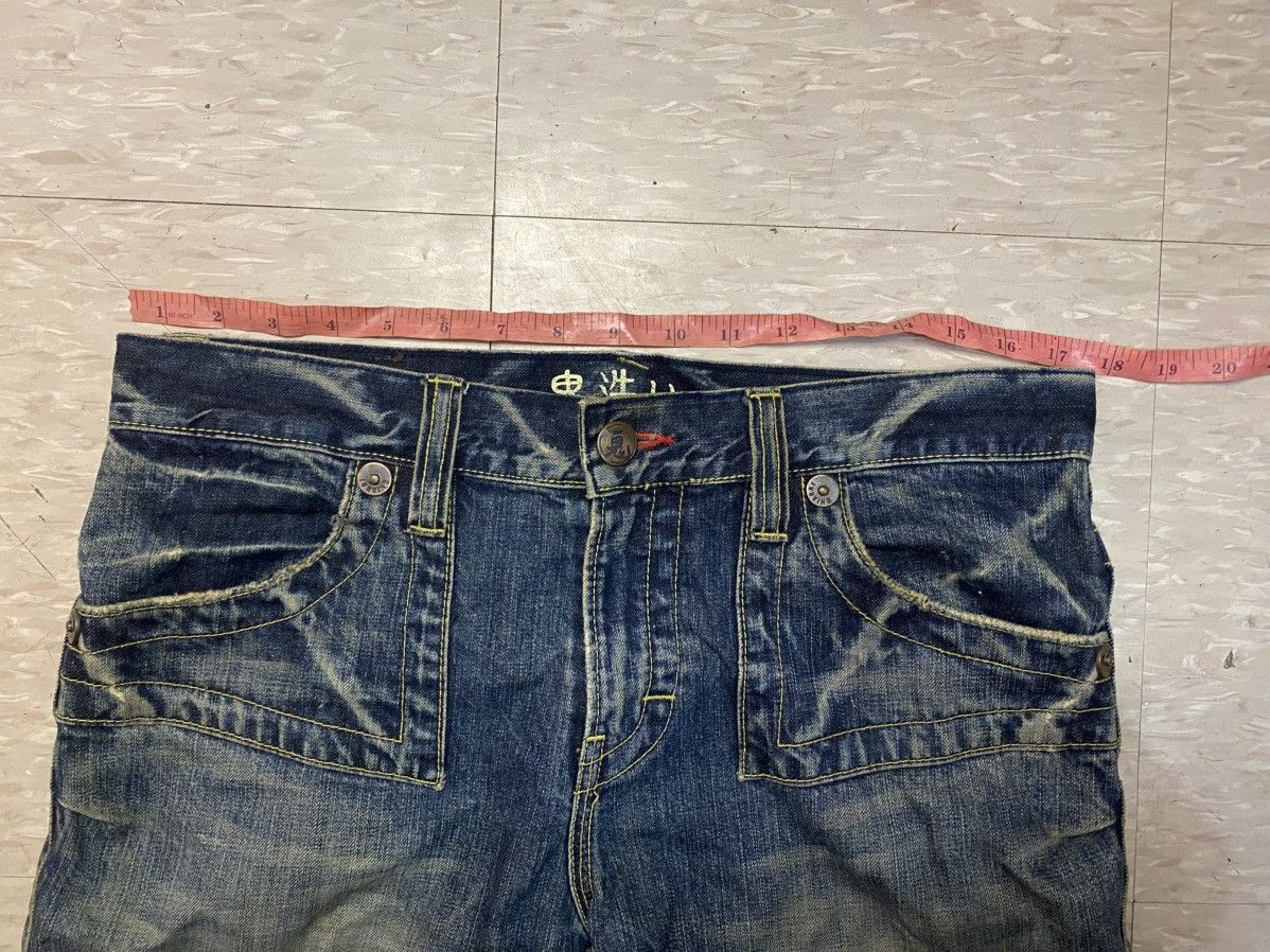 Japanese Brand Oniarai jeans Size US 32 / EU 48 - 11 Thumbnail