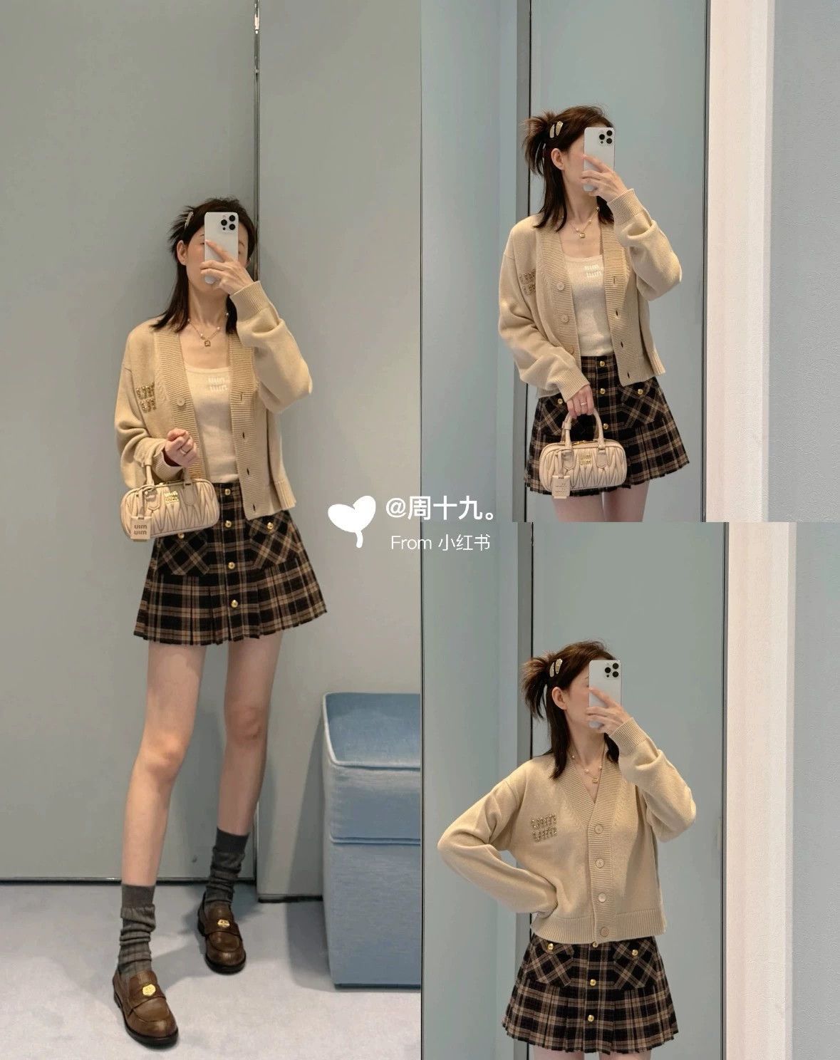Miu Miu MIU MIU New Wool Plaid Mini Skirt 38 New With Tags Size 26" / US 2 / IT 38 - 9 Thumbnail