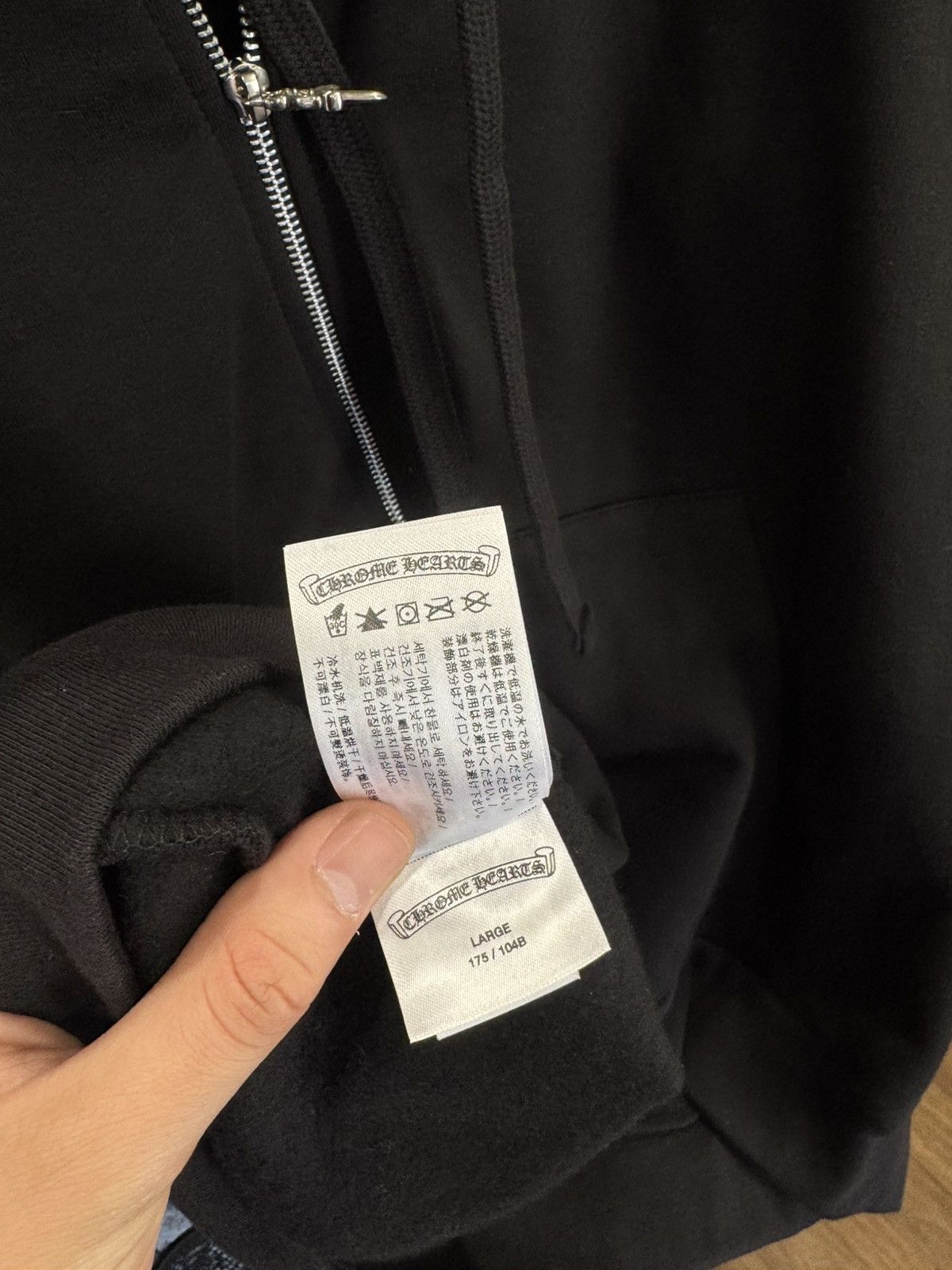 Chrome Hearts Chrome Hearts Vertical Logo Zip Up Size US L / EU 52-54 / 3 - 7 Thumbnail