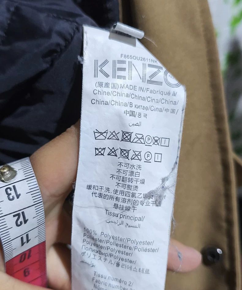 Kenzo KENZO Men's Quilted Jacket, Earth Yellow Size US S / EU 44-46 / 1 - 4 Thumbnail