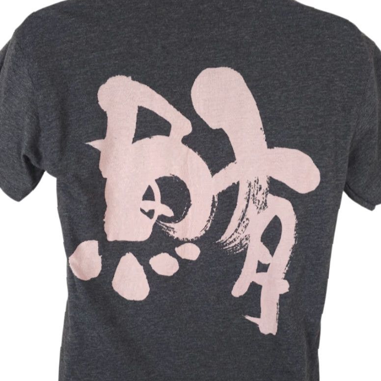 Next Level Marguro Brothers Hawaii T Shirt Mens Size Small Gray Sushi Next Level Cotton Blend Short Sleeve Crew Neck Vintage No Size US S / EU 44-46 / 1 - 2 Thumbnail