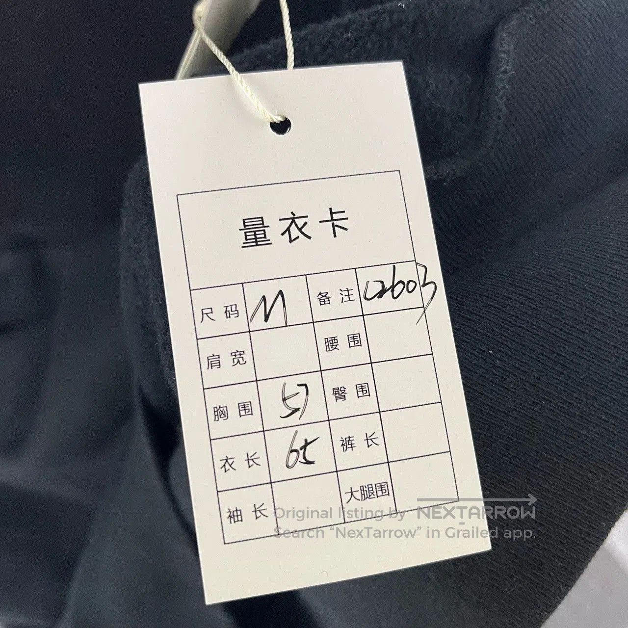 Louis Vuitton Louis Vuitton LV Graffiti Hoodie. Size US M / EU 48-50 / 2 - 5 Thumbnail
