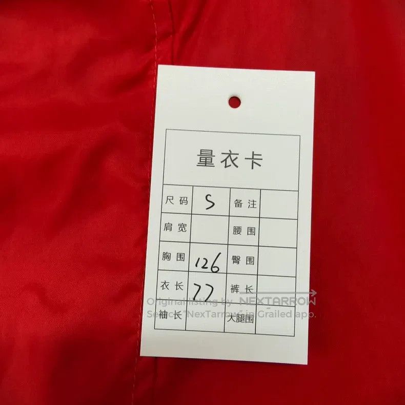 Balenciaga Balenciaga Red Floral Pattern Logo Windbreaker Size US S / EU 44-46 / 1 - 8 Thumbnail