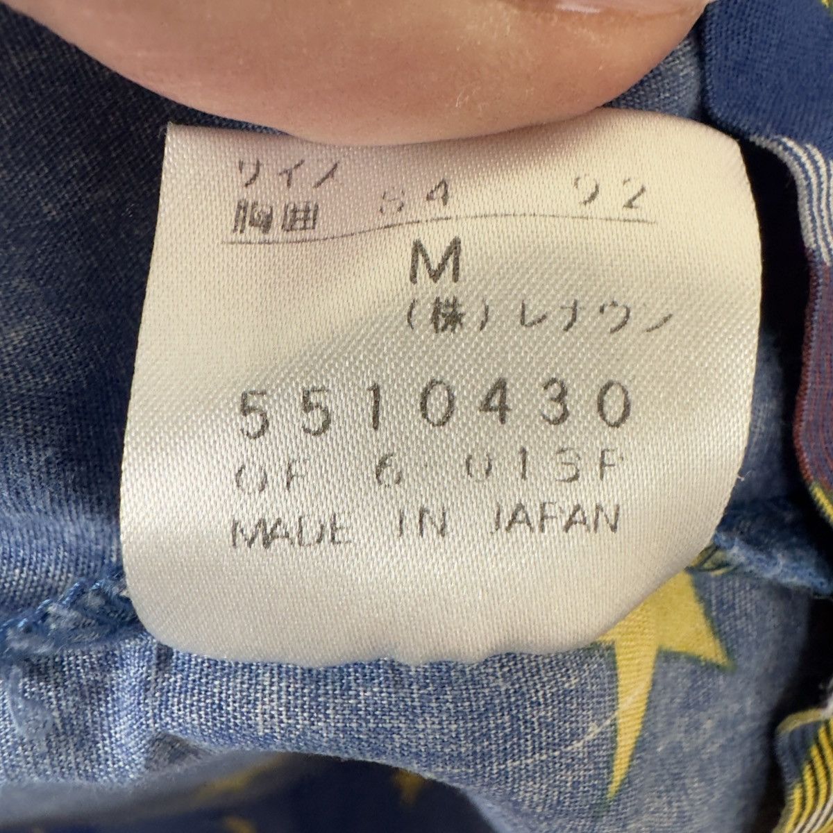 Moschino Moschino Cheap & Chic RARE VTG Shirt Moon Patchwork Japan M Size M / US 6-8 / IT 42-44 - 8 Thumbnail