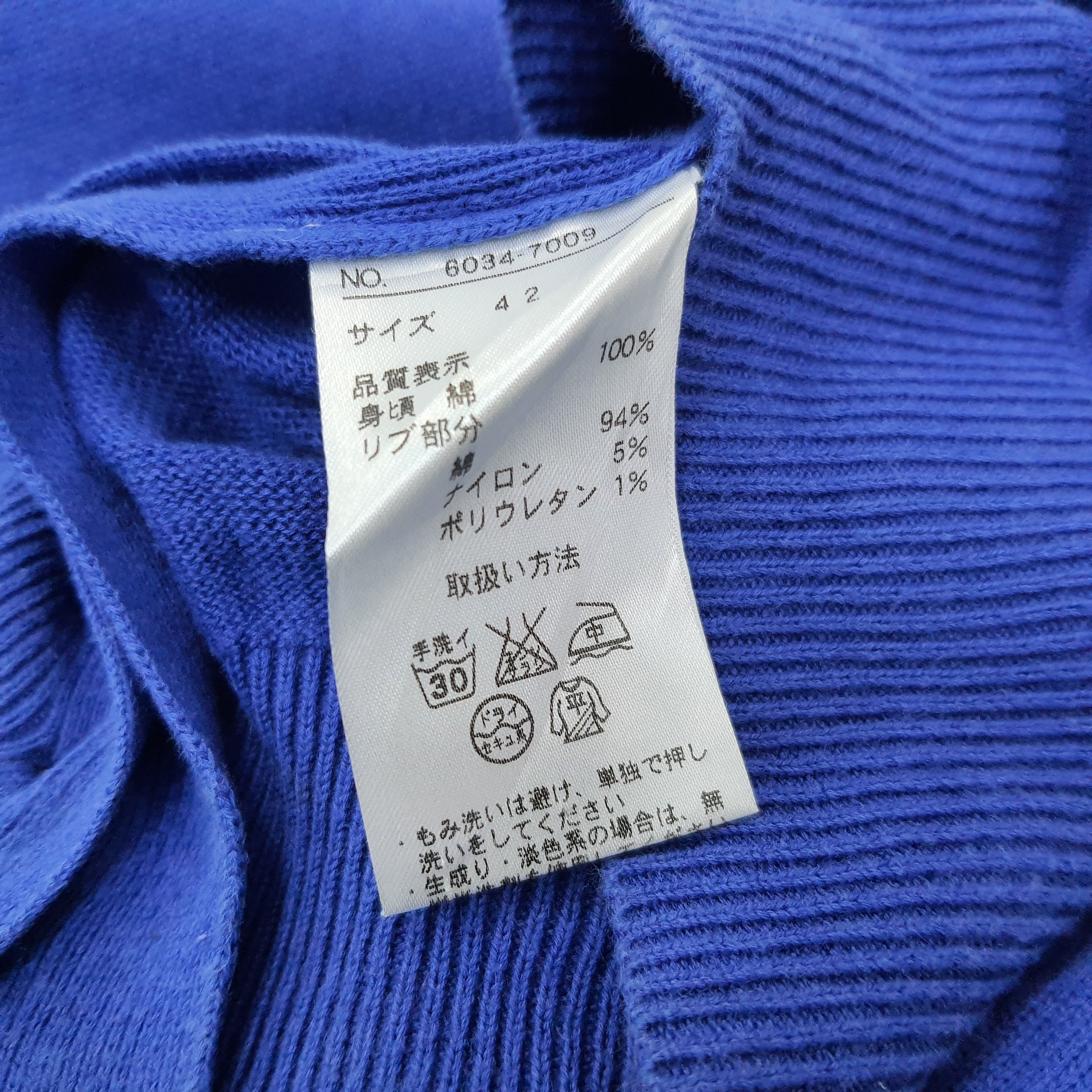 Jean Paul Gaultier Vintage Jean Paul Gaultier Designer Luxury Tshirt C223N8 Size M / US 6-8 / IT 42-44 - 7 Thumbnail