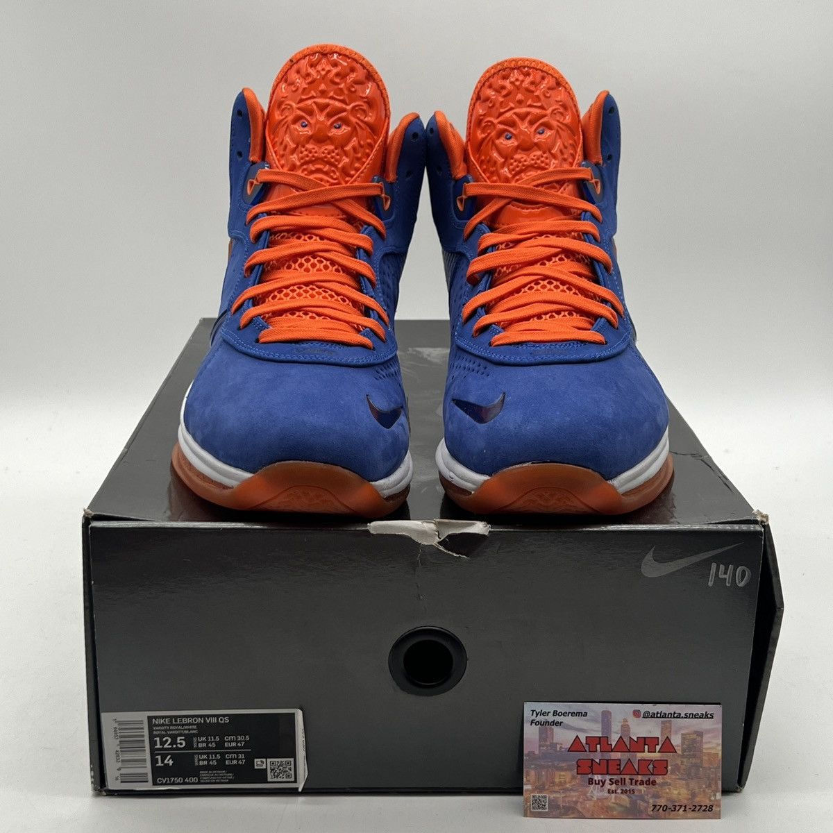 Nike Lebron 8 HWC Size US 12.5 / EU 45-46 - 2 Thumbnail