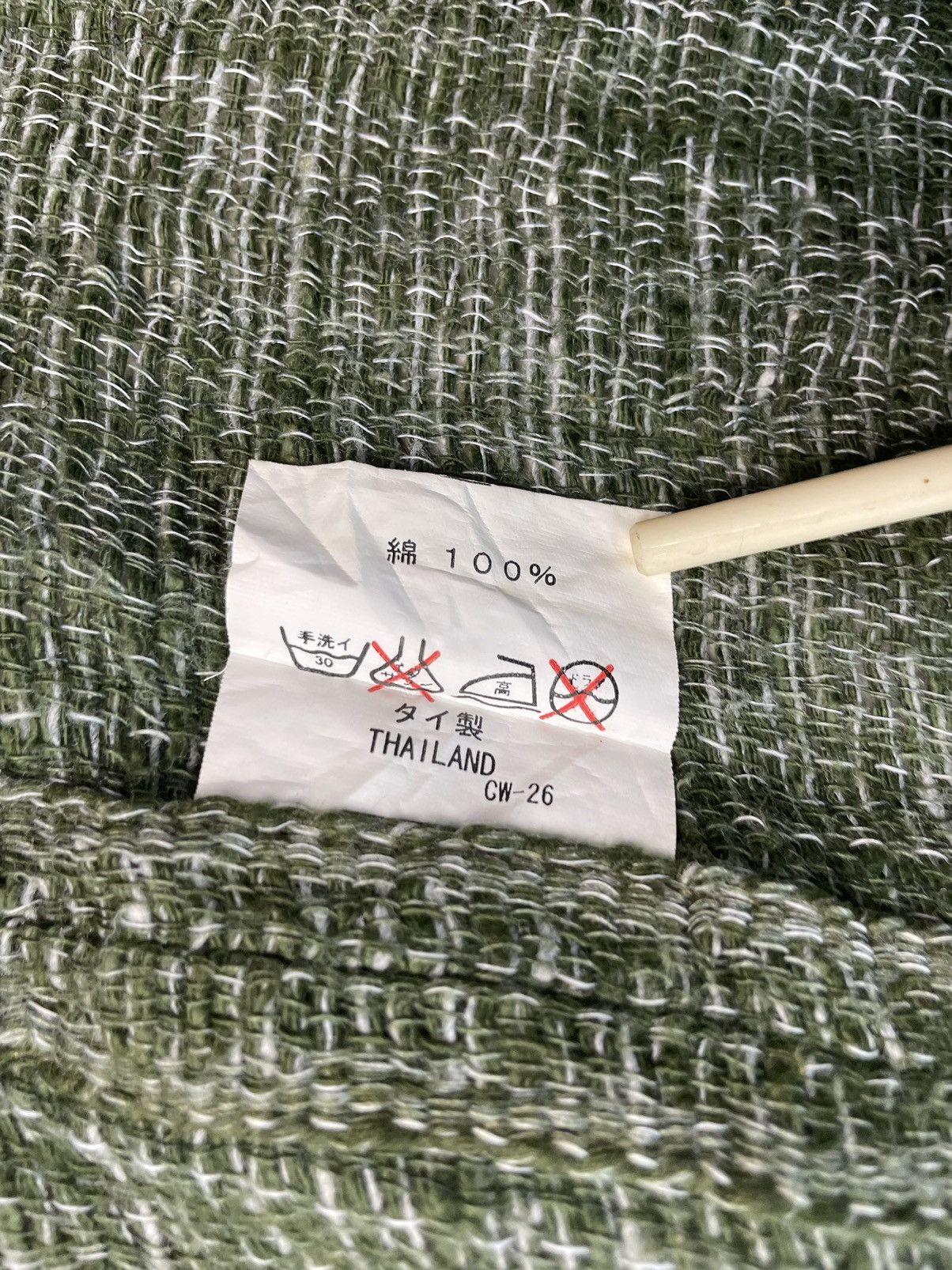 Japanese Brand Vintage Poncho Amina Brand Size US L / EU 52-54 / 3 - 9 Thumbnail