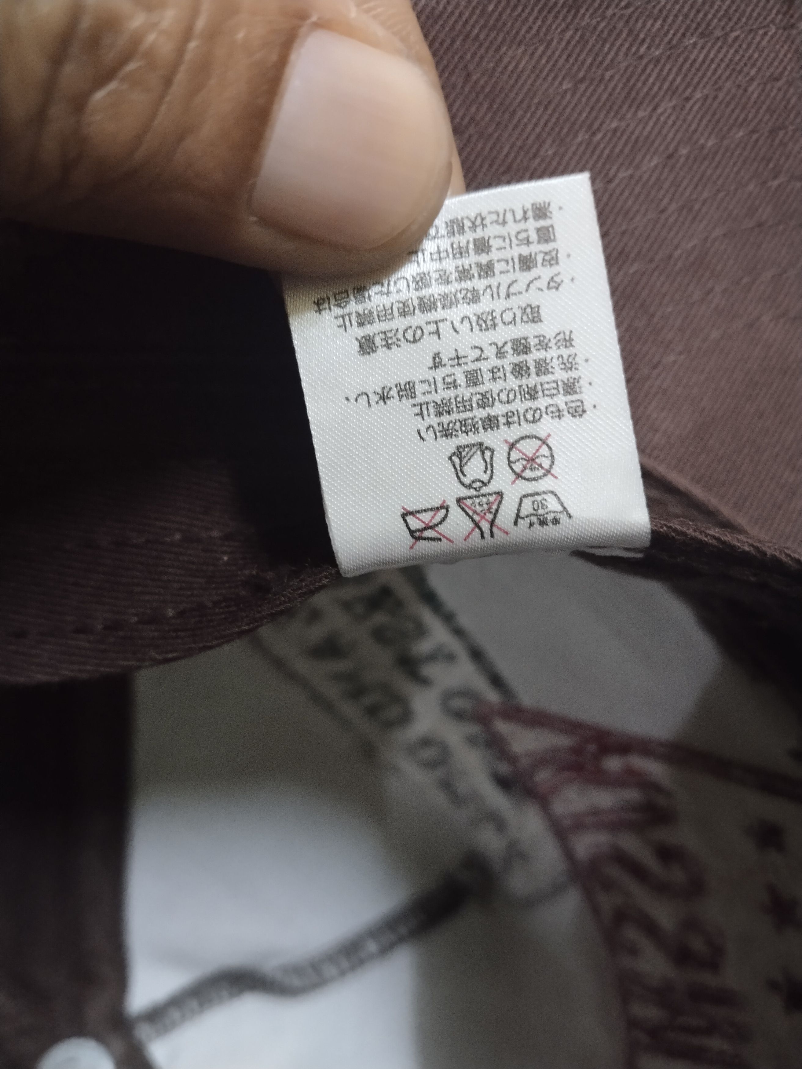 Japanese Brand VINTAGE THE BEST KISSMARK DISTRESSED TRUCKER HAT Size ONE SIZE - 11 Thumbnail