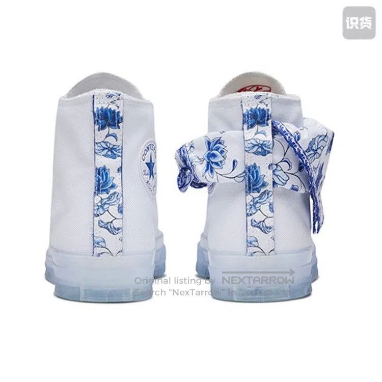 Converse Converse 1970s Lay Zhang Collaboration. Size US 4 / IT 34 - 4 Thumbnail