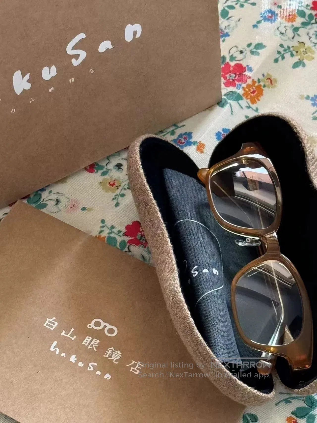 Other TIM Retro Frame Glasses. Size ONE SIZE - 8 Thumbnail