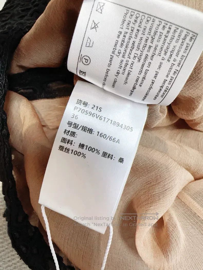 Chanel Chanel Spring and Summer Collection 21s Black Daisy Lace H Size 24" / US 00 / IT 34 - 6 Thumbnail