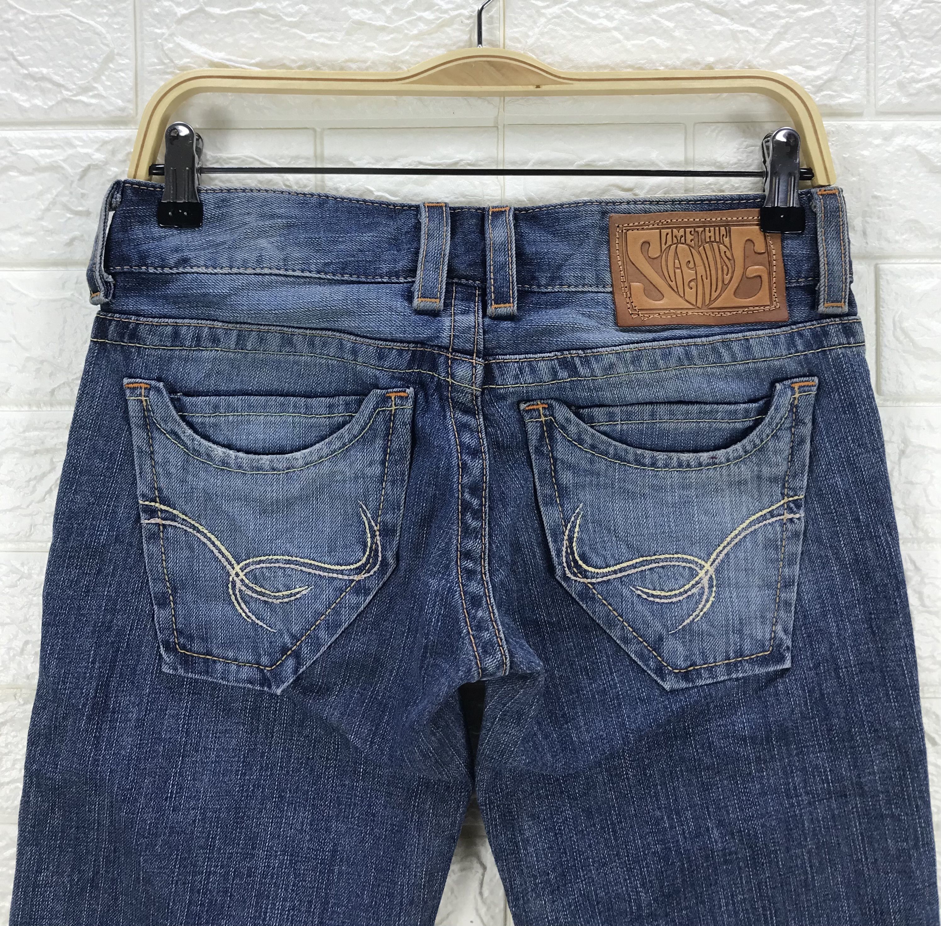 Edwin Vintage Edwin Blue Wash Flare Jeans Bell Bottom Denim Size 30" / US 8 / IT 44 - 6 Thumbnail