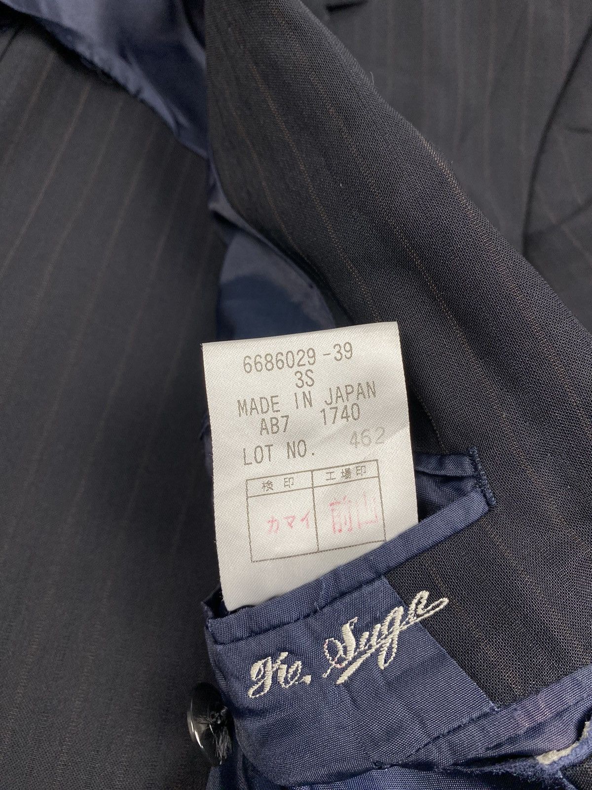 Aquascutum Stripe Work Jacket Size US L / EU 52-54 / 3 - 6 Thumbnail