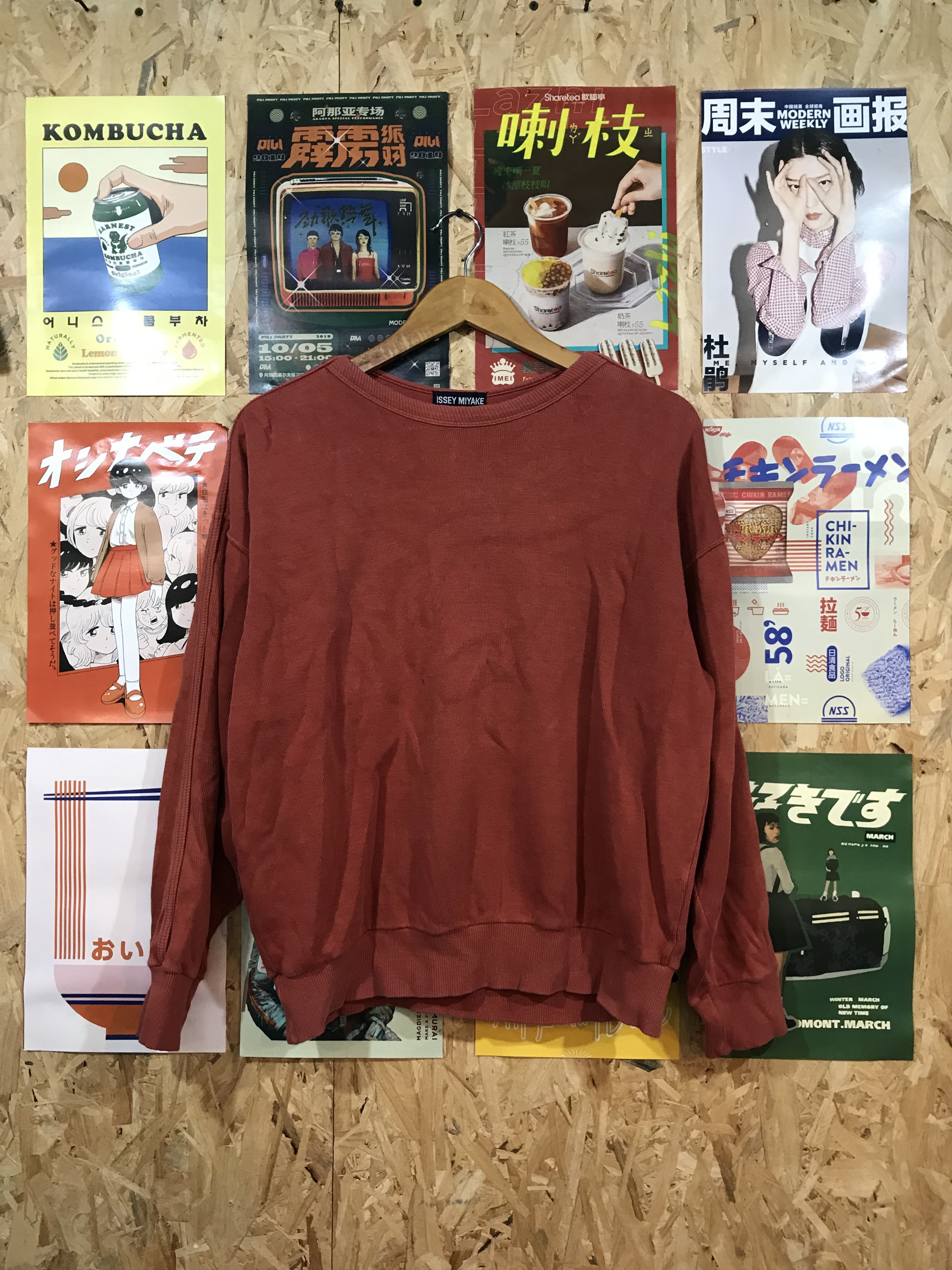 Issey Miyake Vintage Issey Miyake Men Sweatshirt Size US M / EU 48-50 / 2 - 1 Thumbnail