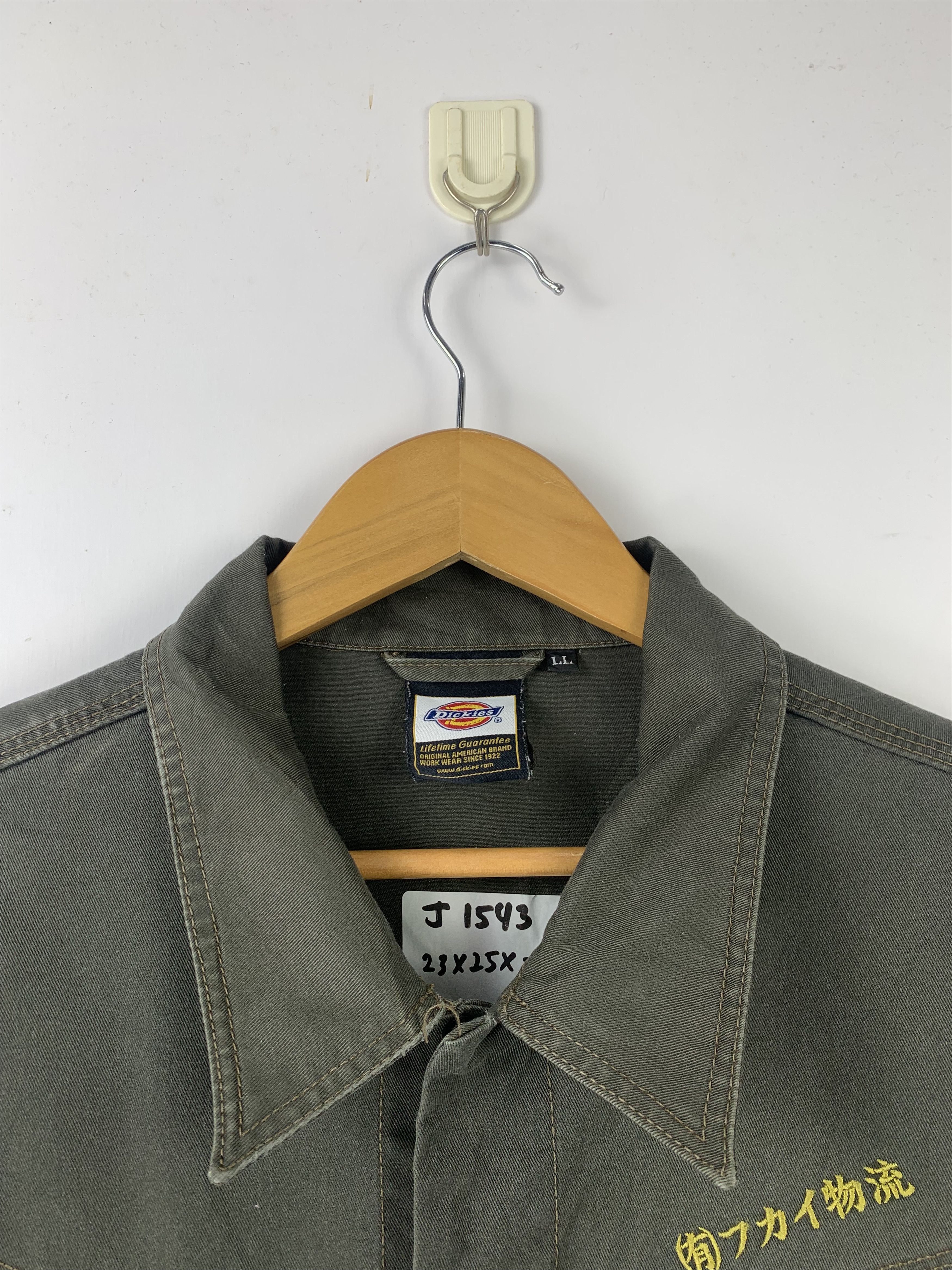 Dickies Vintage Dickies Workers Denim Jacket J1543 Size US L / EU 52-54 / 3 - 8 Thumbnail