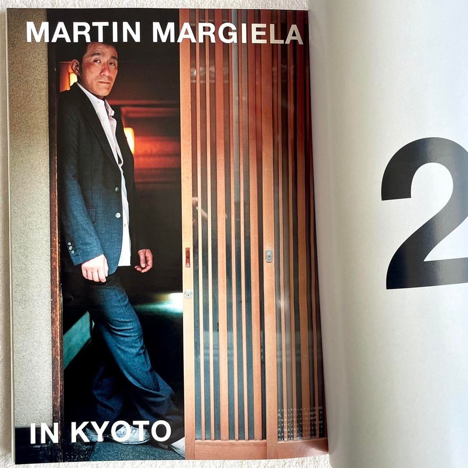 Brutus × Maison Margiela × Raf Simons Brutus magazine ft Martin Margiela , Raf Simons, & more Size ONE SIZE - 2 Thumbnail