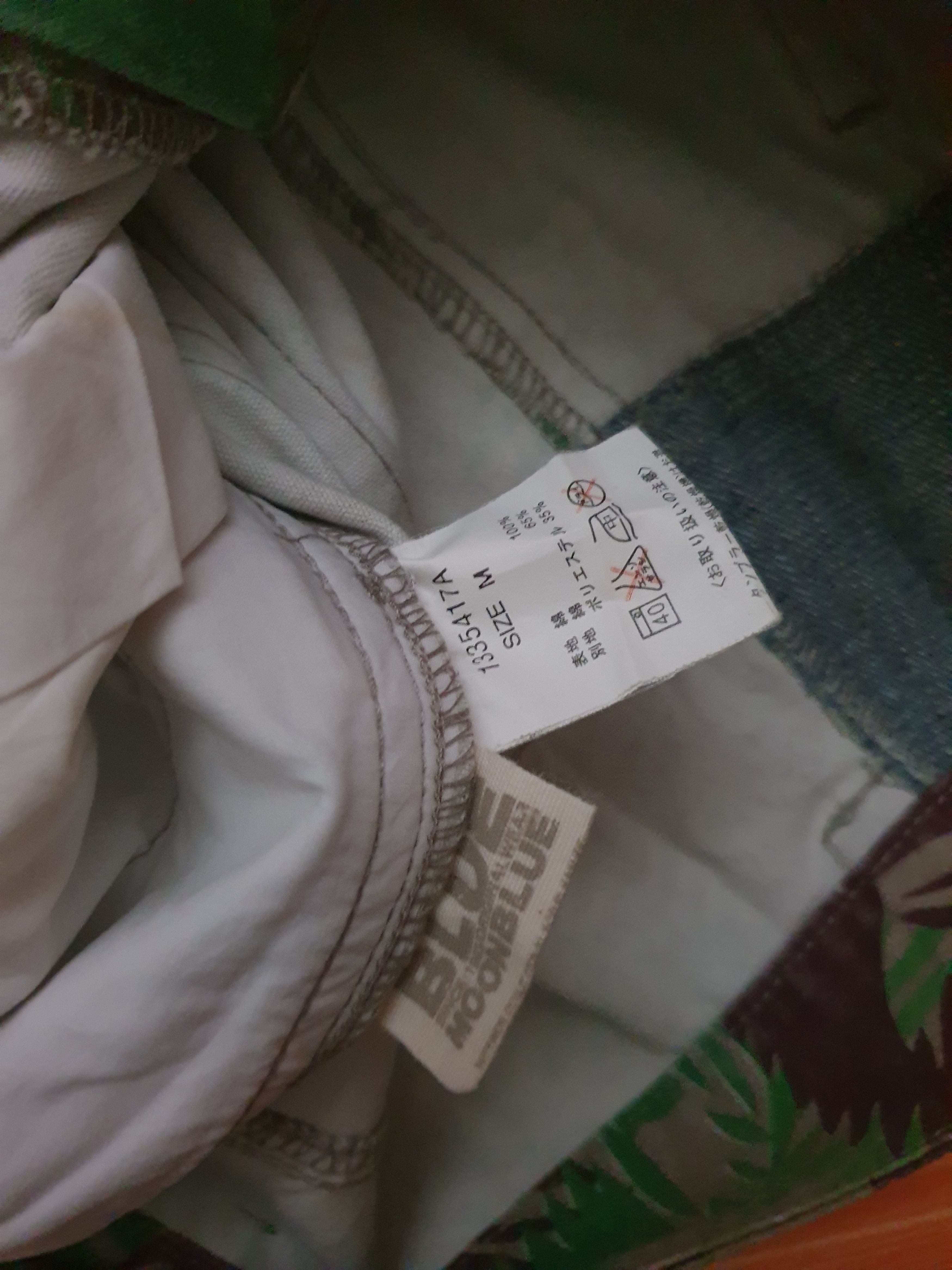 Japanese Brand Blue Moon leaf camouflage Pant Size US 31 - 2 Thumbnail
