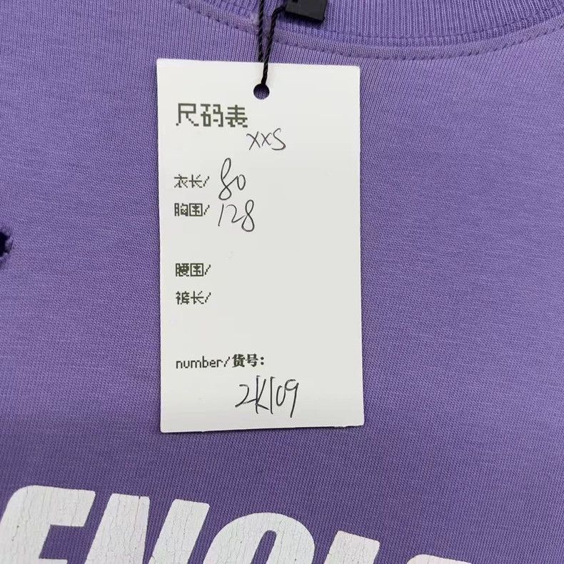 Balenciaga Balenciaga Destroy Logo short sleeve Size US XXS / EU 40 - 5 Thumbnail