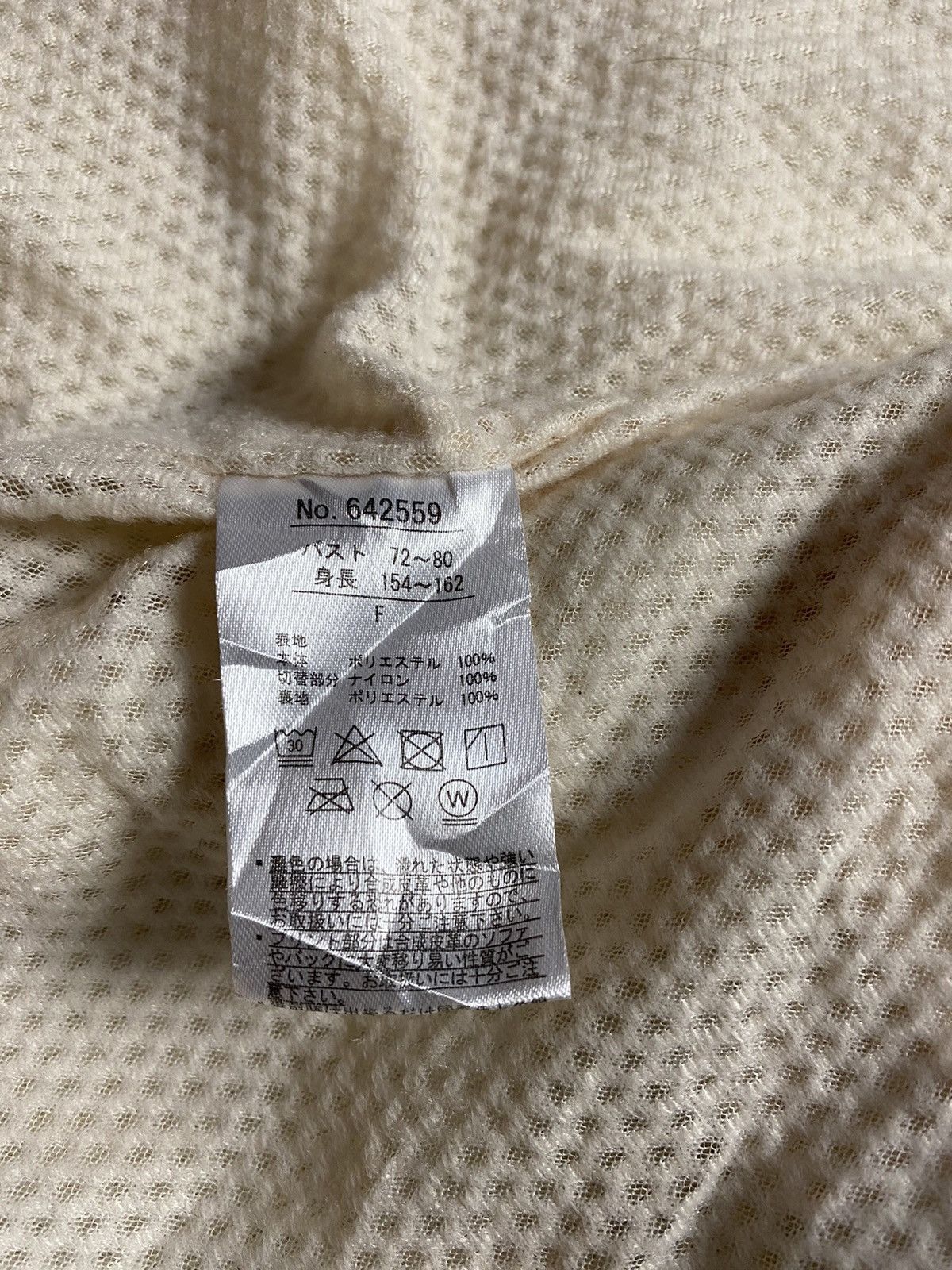 Japanese Brand × Other First Down Japan Outdoor Fleece Lining Robe for Women Size L / US 10 / IT 46 - 11 Thumbnail
