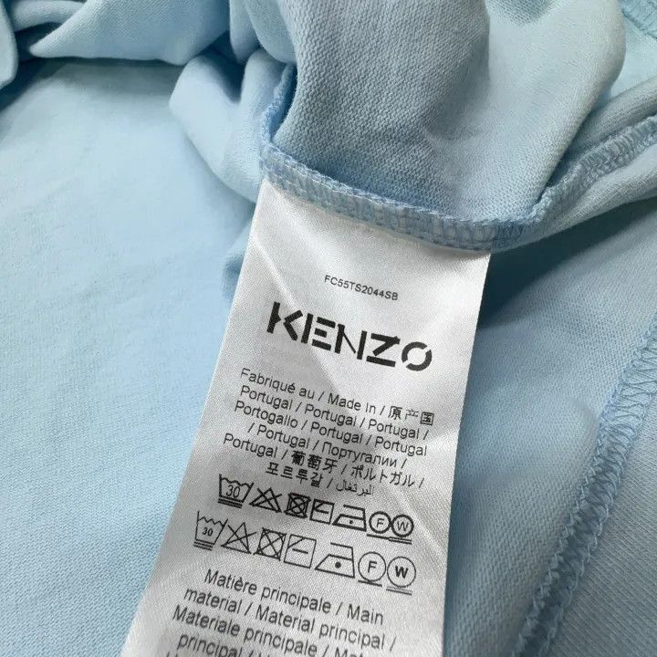 Kenzo Kenzo SS22 Blue Short Sleeve T-Shirt -2507 Size US M / EU 48-50 / 2 - 6 Thumbnail