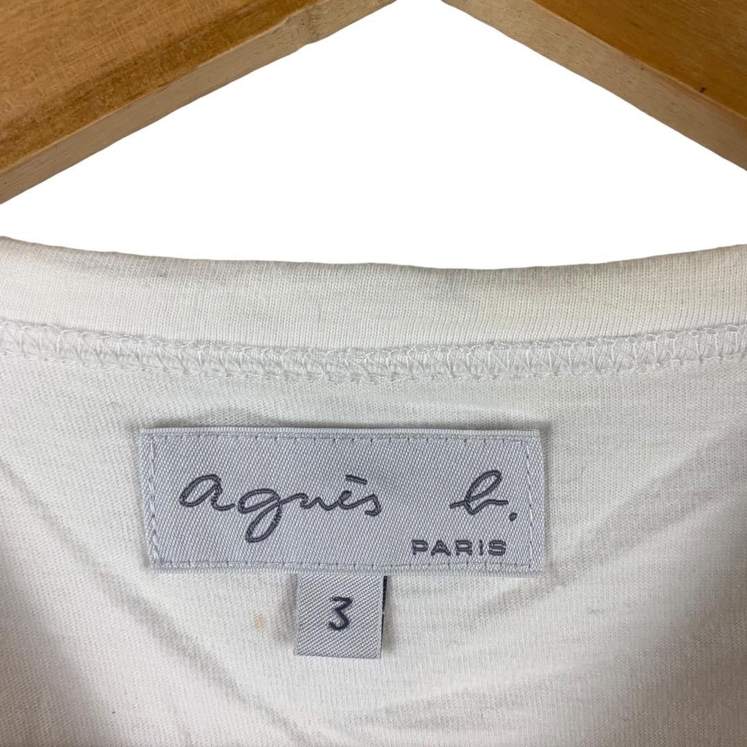 Designer × agnes b. AGNES B Paris OG logo printed tee Size XS / US 0-2 / IT 36-38 - 3 Thumbnail