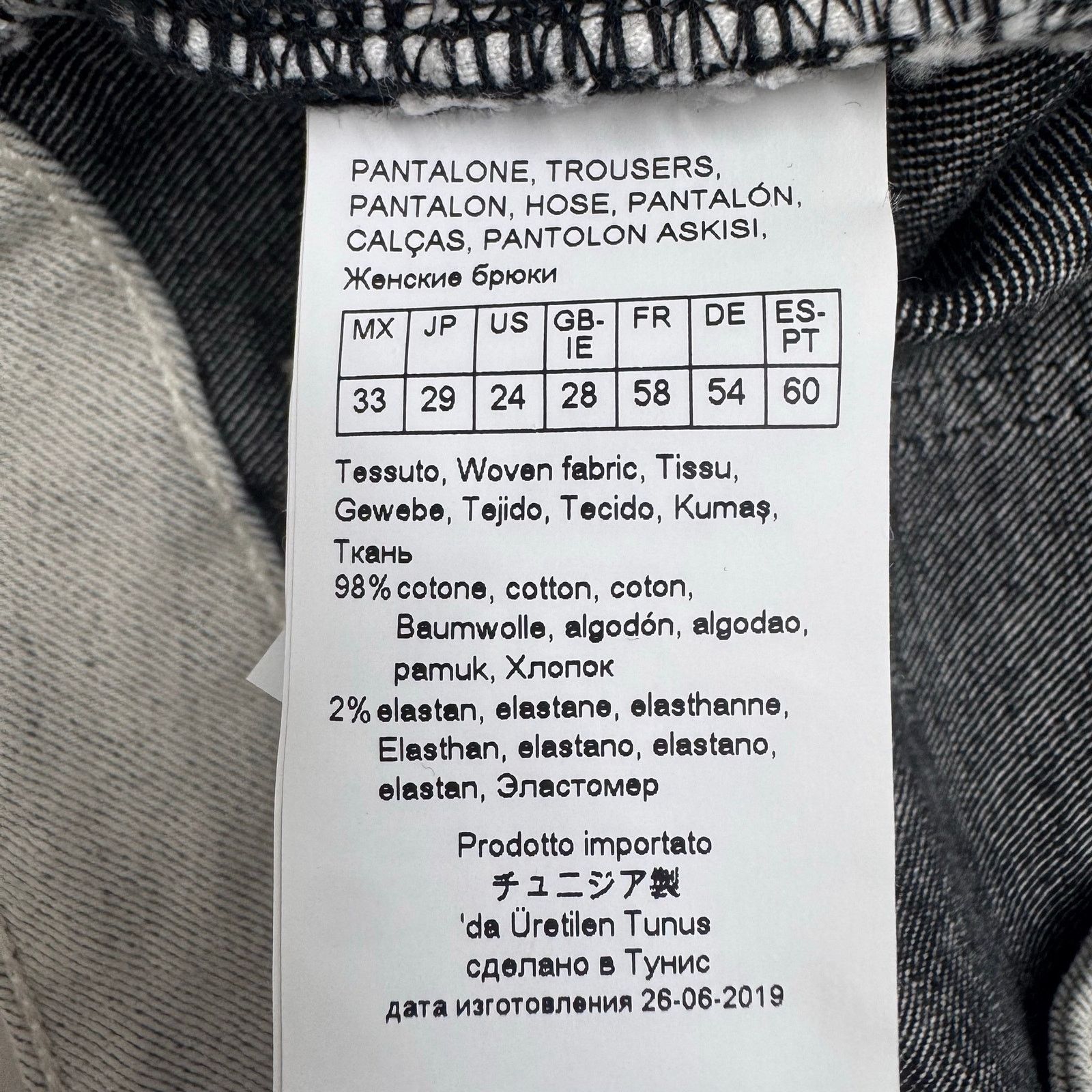 Marina Rinaldi Marina Rinaldi Radiante Cotton Blend Jeans Stretch US 24 Size 24" / US 00 / IT 34 - 9 Thumbnail