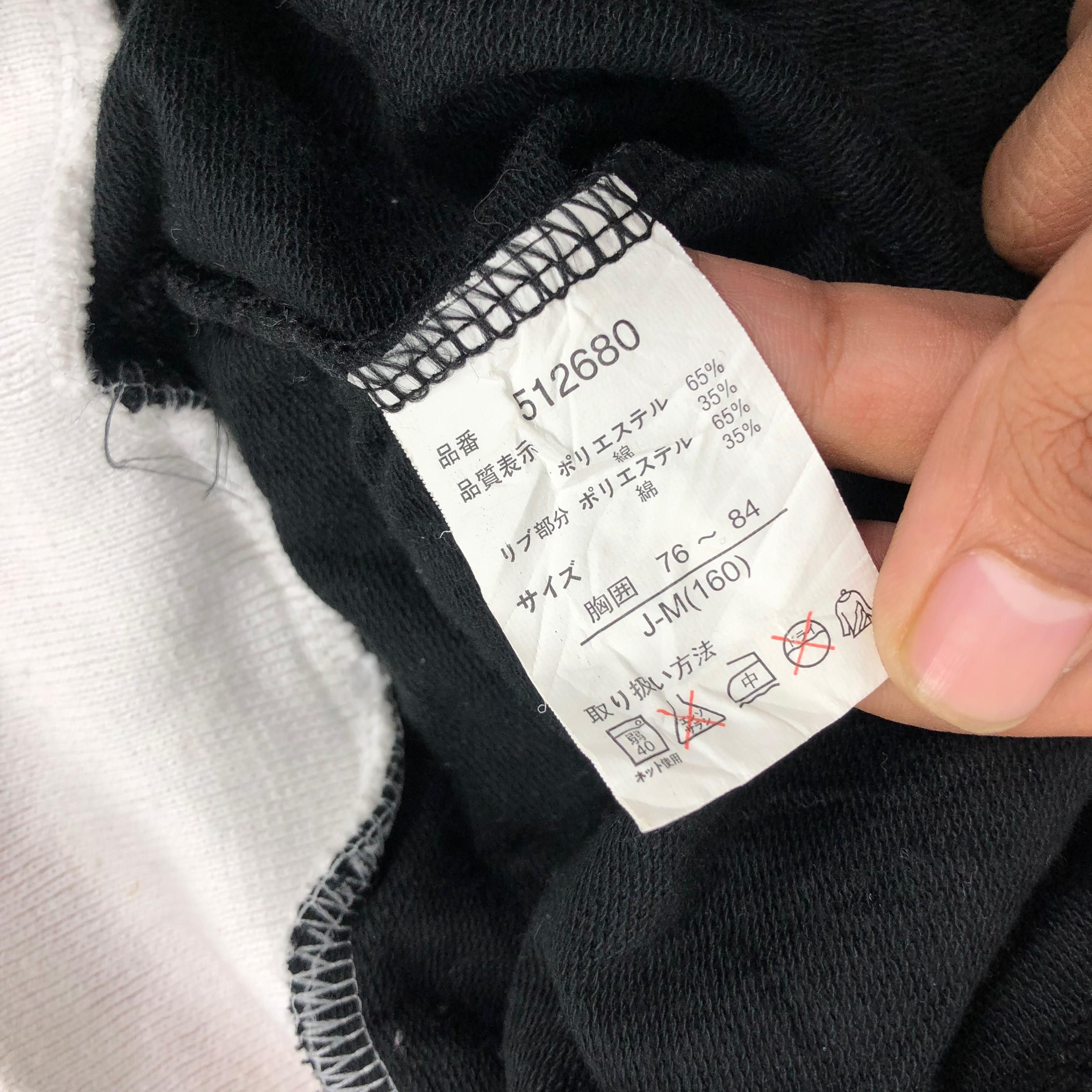 Japanese Brand 2000s Fiorucci Lgb Gothic Poem Fur Short Sleeve Zip Hoodie Size US S / EU 44-46 / 1 - 8 Thumbnail