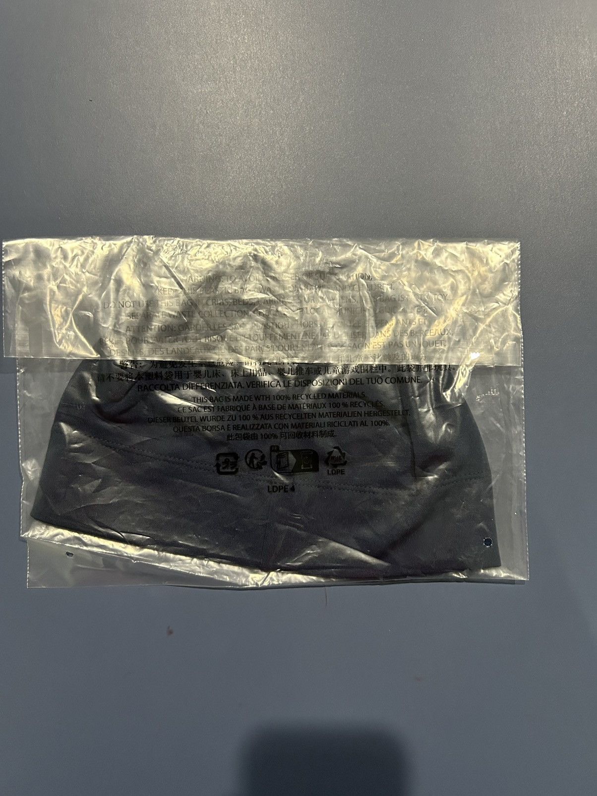 Supreme Supreme Base Layer Beanie(SS26) Size ONE SIZE - 3 Thumbnail