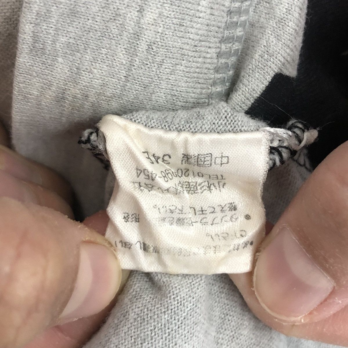 Kansai Yamamoto Vintage KANSAI YAMAMOTO Bear Cockcrow Tee Shirt Japanese Size US M / EU 48-50 / 2 - 8 Thumbnail