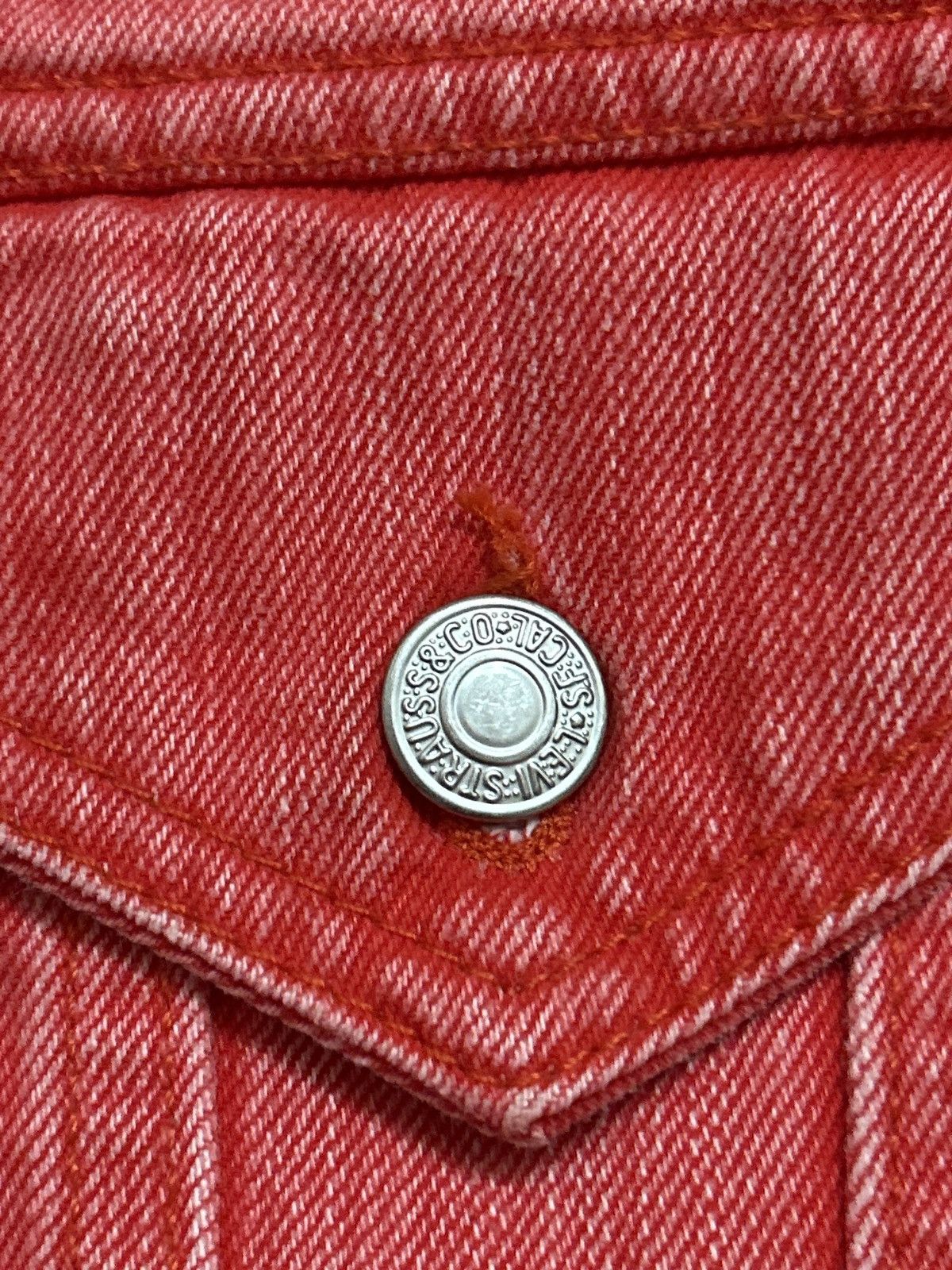 RARE Levi’s denim jacket