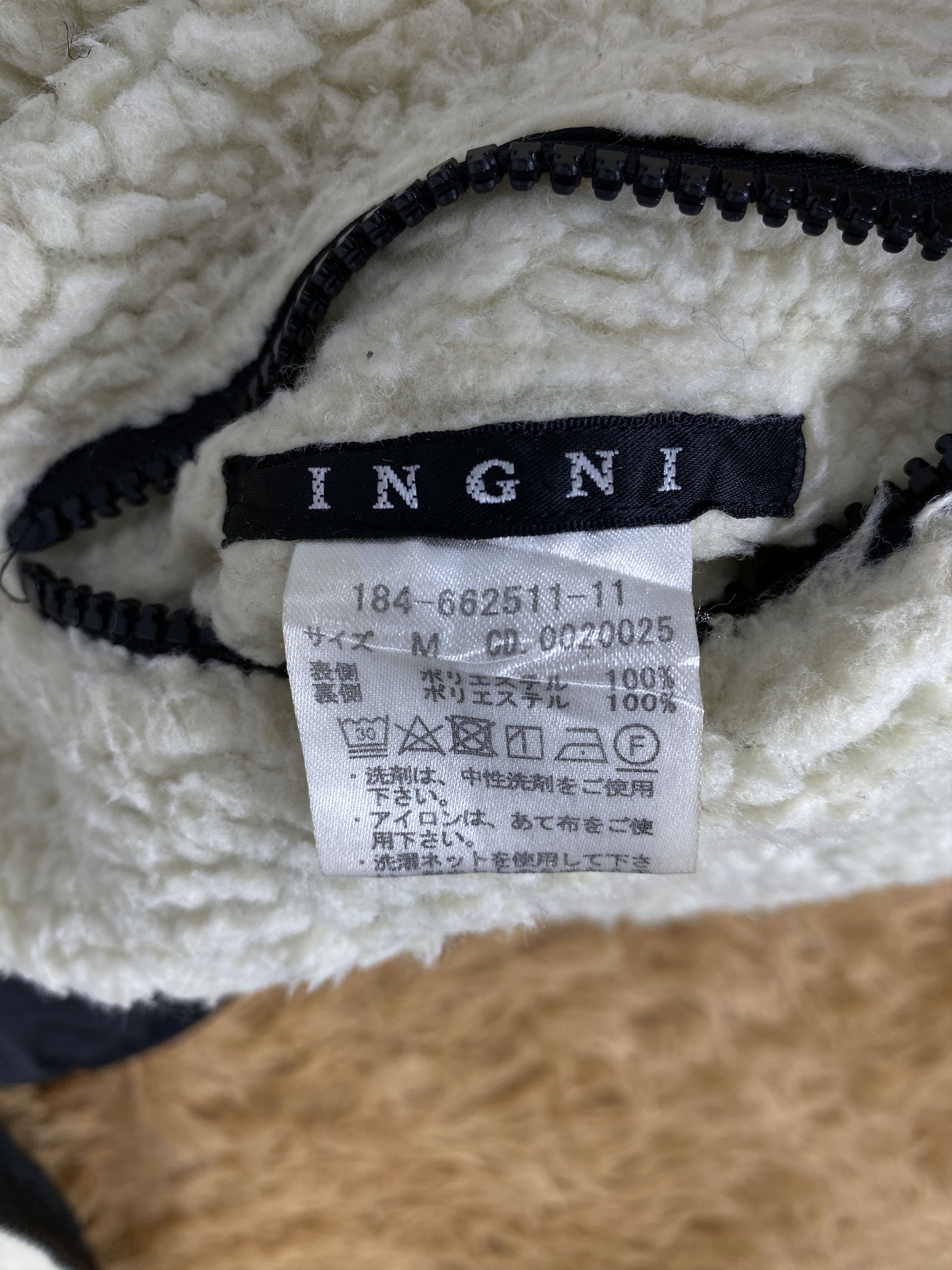 Japanese Brand Vintage Ingni Sherpa Reversible Jacket Size US L / EU 52-54 / 3 - 10 Thumbnail