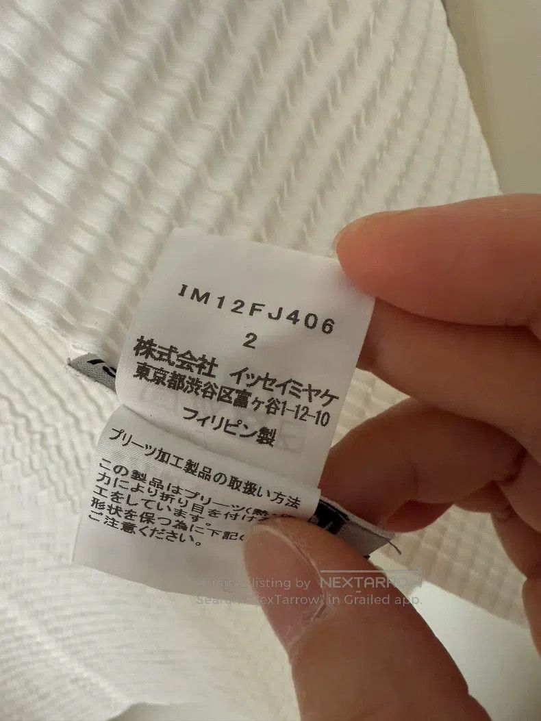 Issey Miyake Issey Miyake White Cardigan Jacket Size M / US 6-8 / IT 42-44 - 5 Thumbnail
