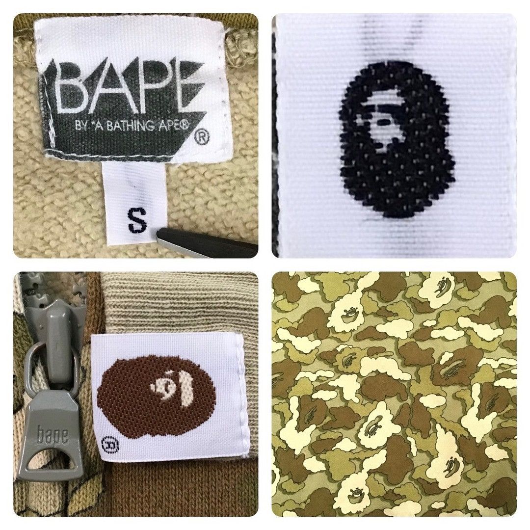 Bape × Kaws × Nigo BAPE × KAWS cloud camo full zip hoodie a bathing ape NIGO Size US S / EU 44-46 / 1 - 6 Thumbnail