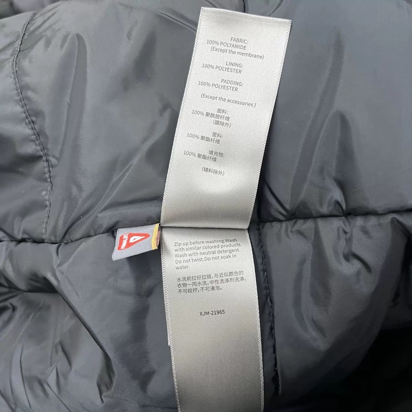 Other XBIONIC men's hard shell insulated XL pre-owned jacket Size US XL / EU 56 / 4 - 5 Thumbnail