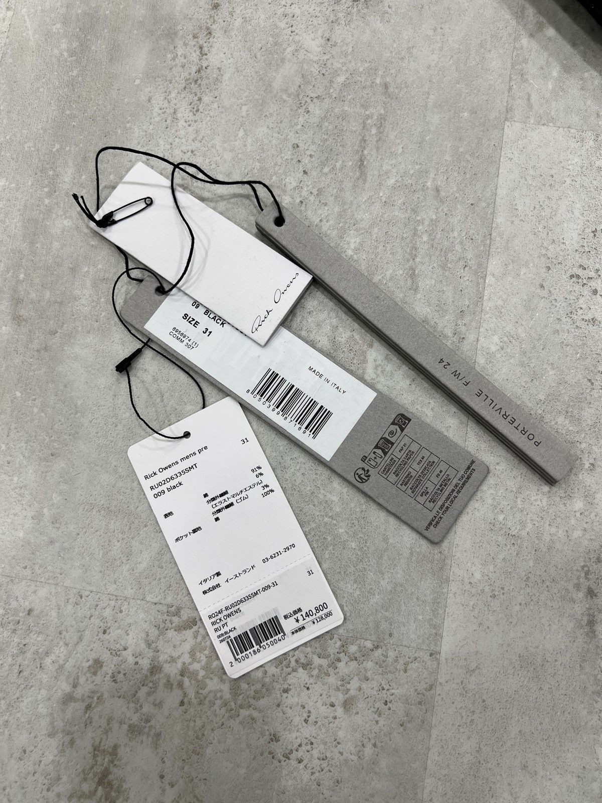 Rick Owens Rick Owens Bolan Waxed Jeans Size US 31 - 7 Thumbnail