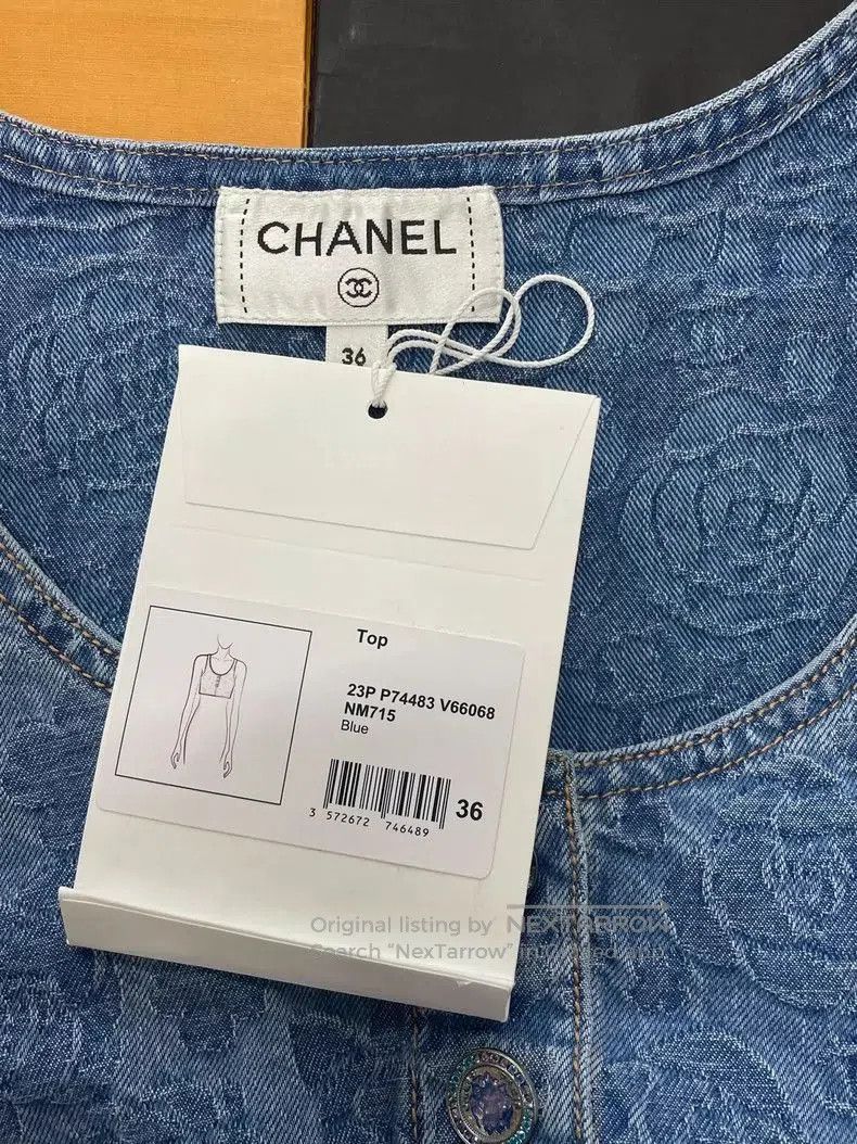 Chanel Chanel 23P Denim Jacquard Vest. Size US S / EU 44-46 / 1 - 4 Thumbnail