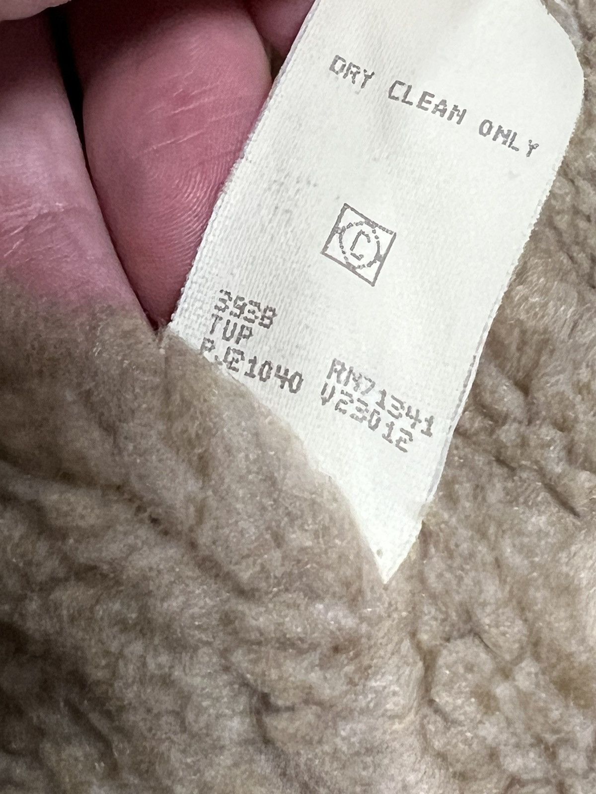 Japanese Brand L. L. Bean vintage wool men’s vest Size US L / EU 52-54 / 3 - 9 Thumbnail