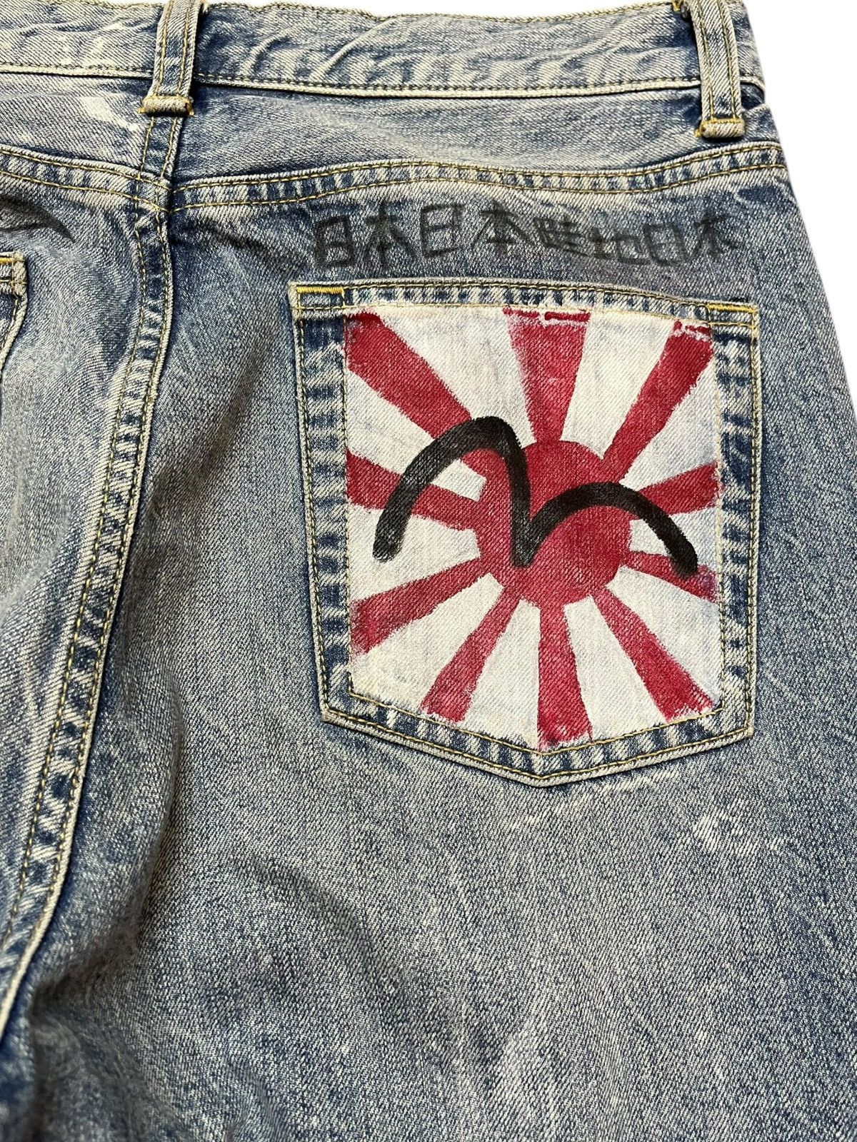 GU Vintage GU Sketch Drawing Faded Denim Size US 30 / EU 46 - 8 Thumbnail