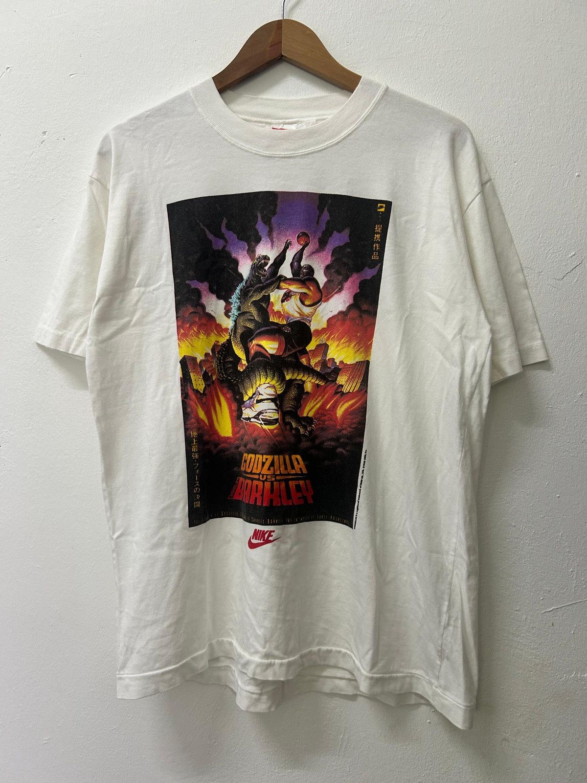 Japanese Brand × Jordan Brand × Nike Vintage GODZILLA vs CHARLES BARKLEY - VERY RARE Size US XL / EU 56 / 4 - 2 Thumbnail