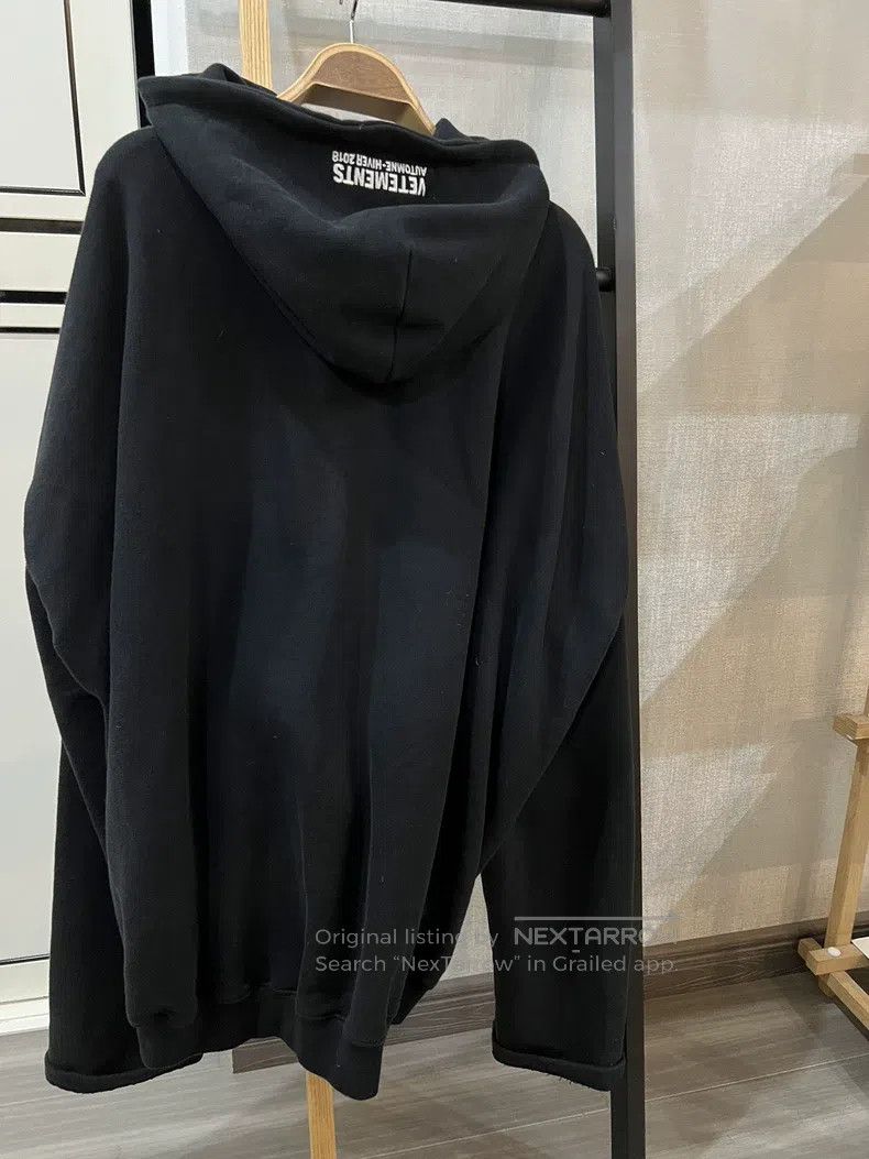 Vetements Vetements Jacket Size US S / EU 44-46 / 1 - 2 Thumbnail