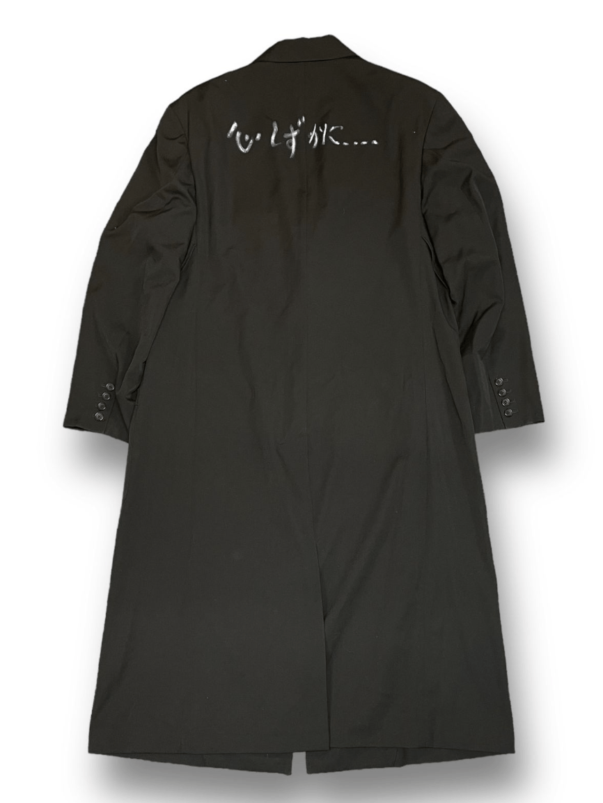 Yohji Yamamoto Yohji Yamamoto Pour Homme - Double Layered Long Coat Size US L / EU 52-54 / 3 - 9 Thumbnail