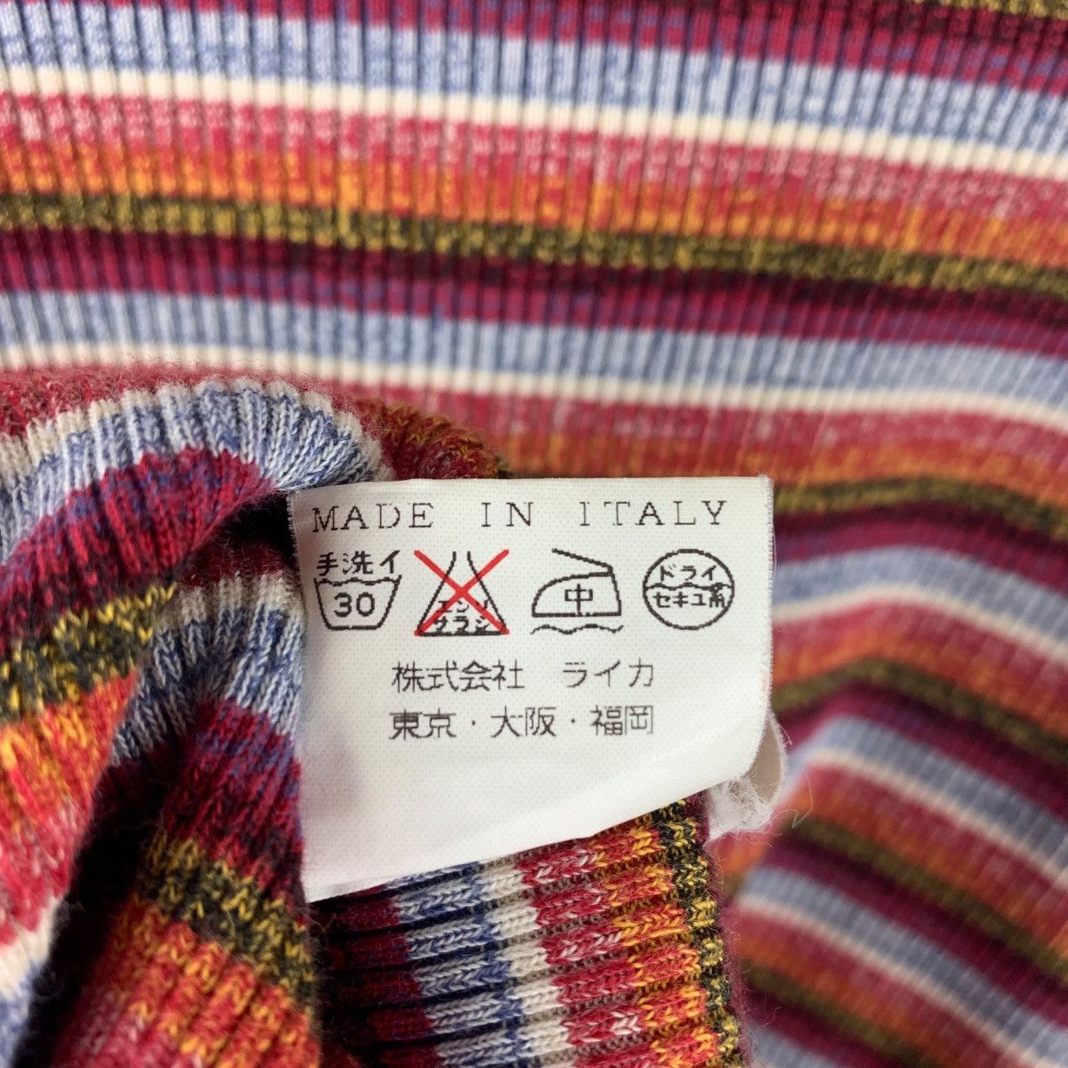 Japanese Brand × Kenzo Vintage KENZO homme u collar stripe long sleeve tee Size US L / EU 52-54 / 3 - 10 Thumbnail