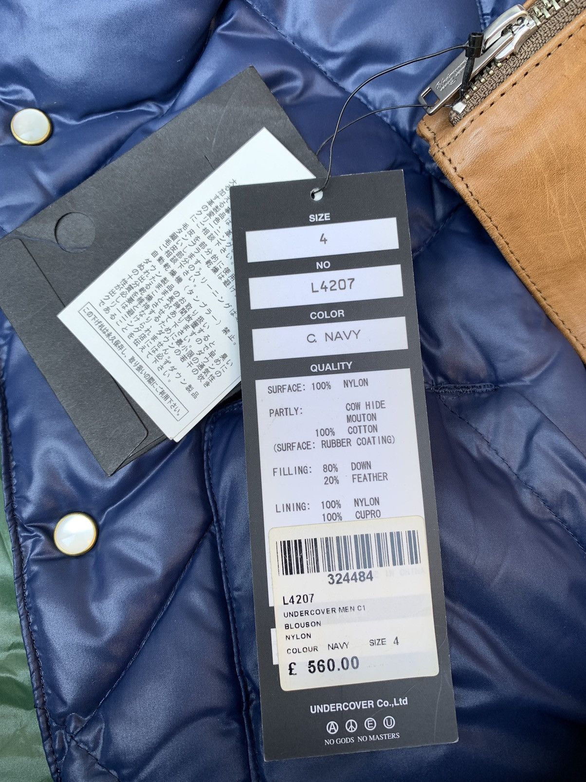Undercover Undercover Quilted Down Jacket Leather Sleeves Shearling Size US XL / EU 56 / 4 - 6 Thumbnail