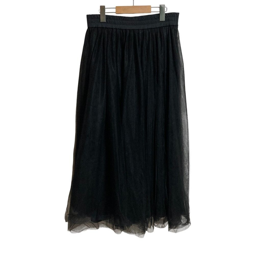 Other Other Fabiana Filippi Tulle Skirt Textile Skirts DUTY FREE for USA Size ONE SIZE - 1 Thumbnail