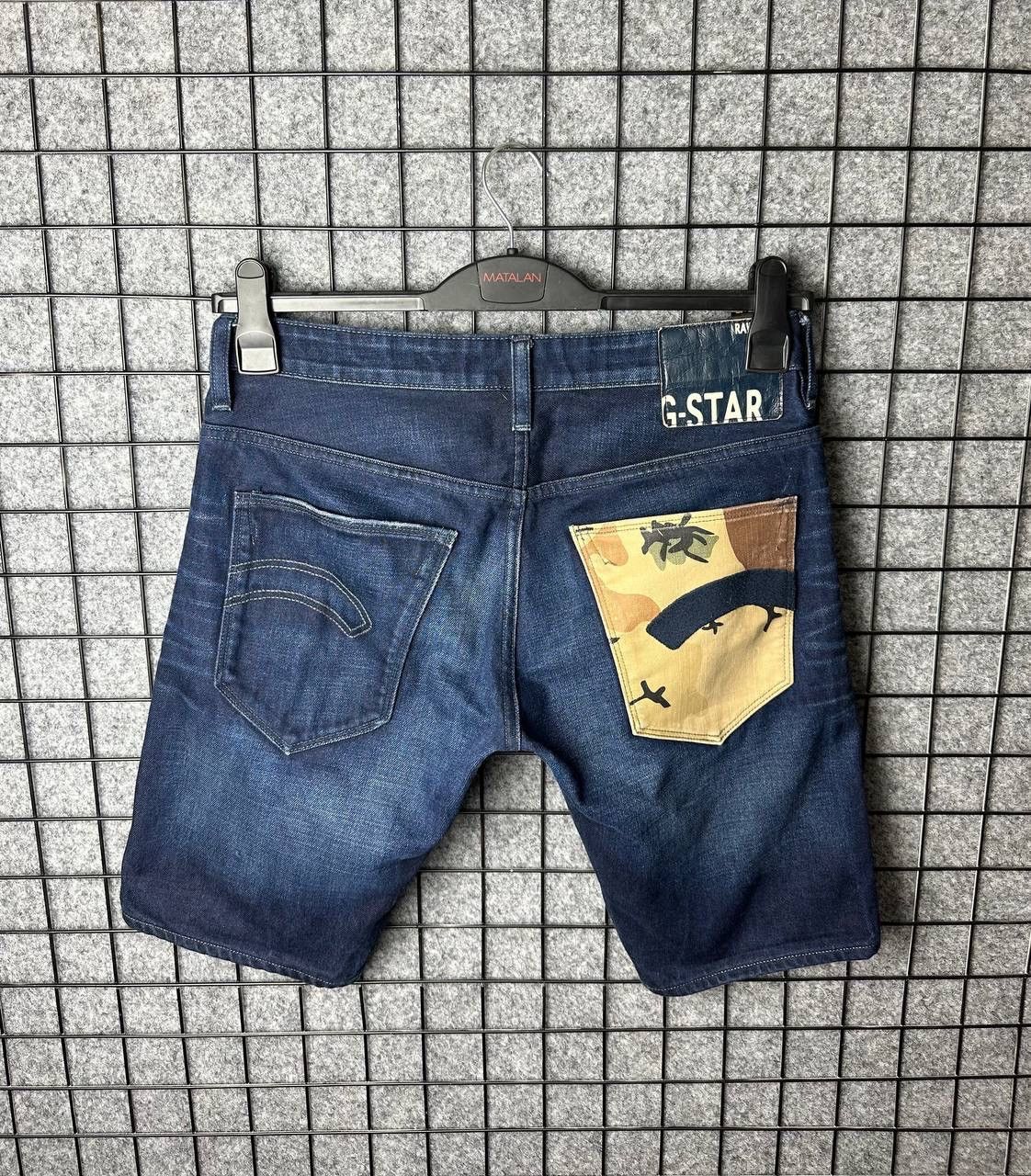 G-Star G star raw shorts denim pocket print size 30 Size US 30 / EU 46 - 1 Thumbnail