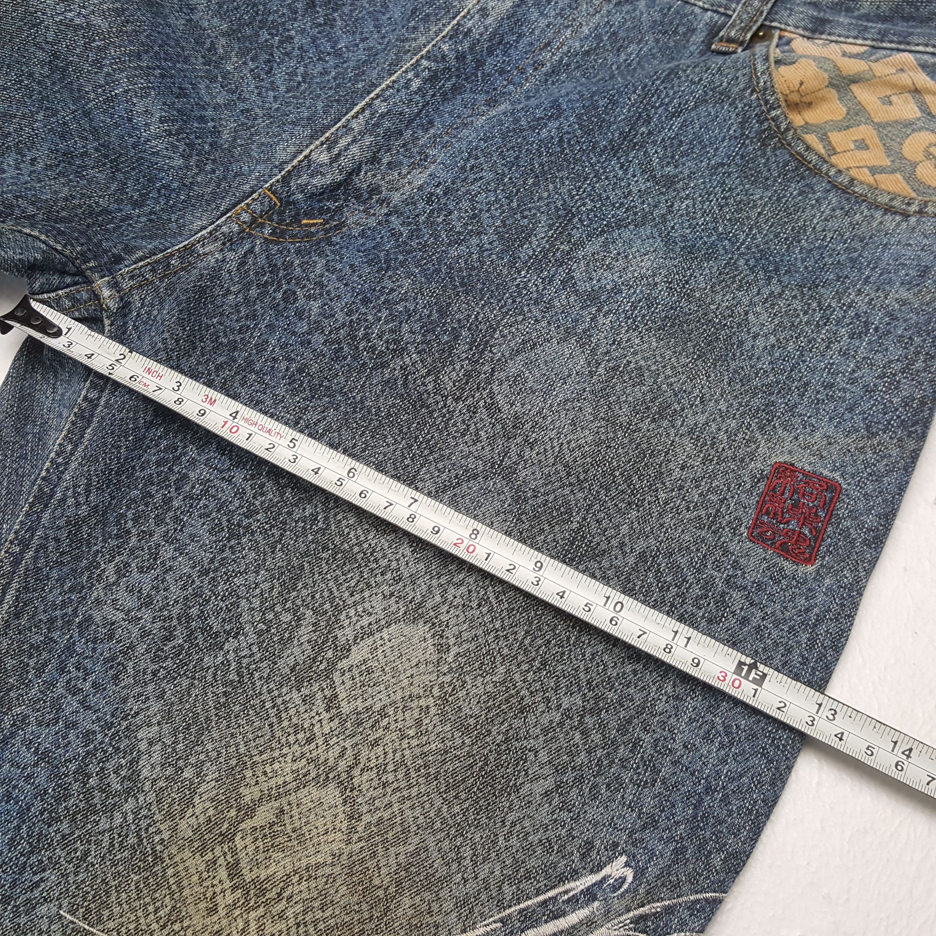 Japanese Brand × Vintage Vintage KARAKURI TAMASHI Japanese Brand Rare Design Jeans Size US 32 / EU 48 - 9 Thumbnail