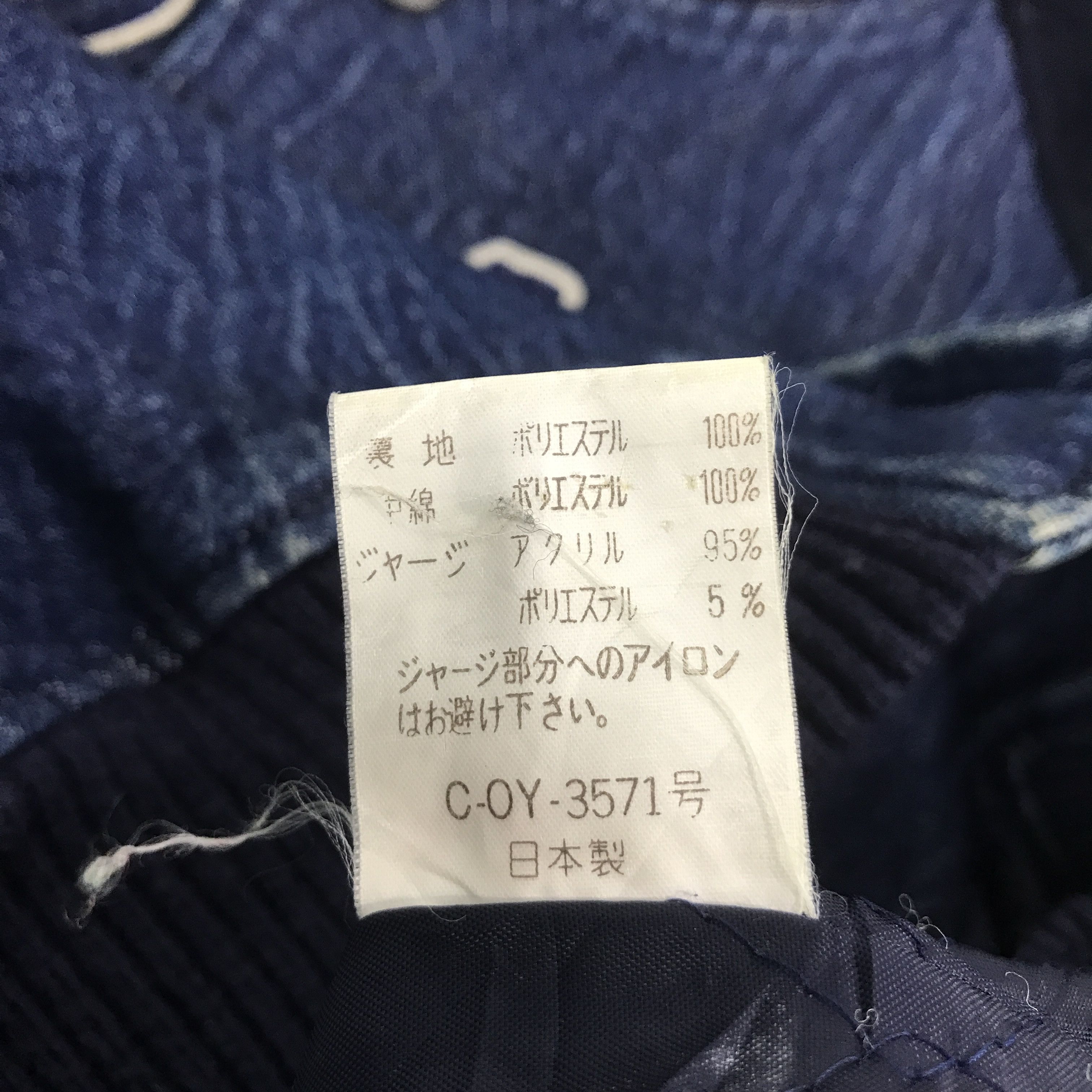 Japanese Brand 2000s GC.LUB DENIM SNAP BUTTON JACKET Size US XL / EU 56 / 4 - 14 Thumbnail