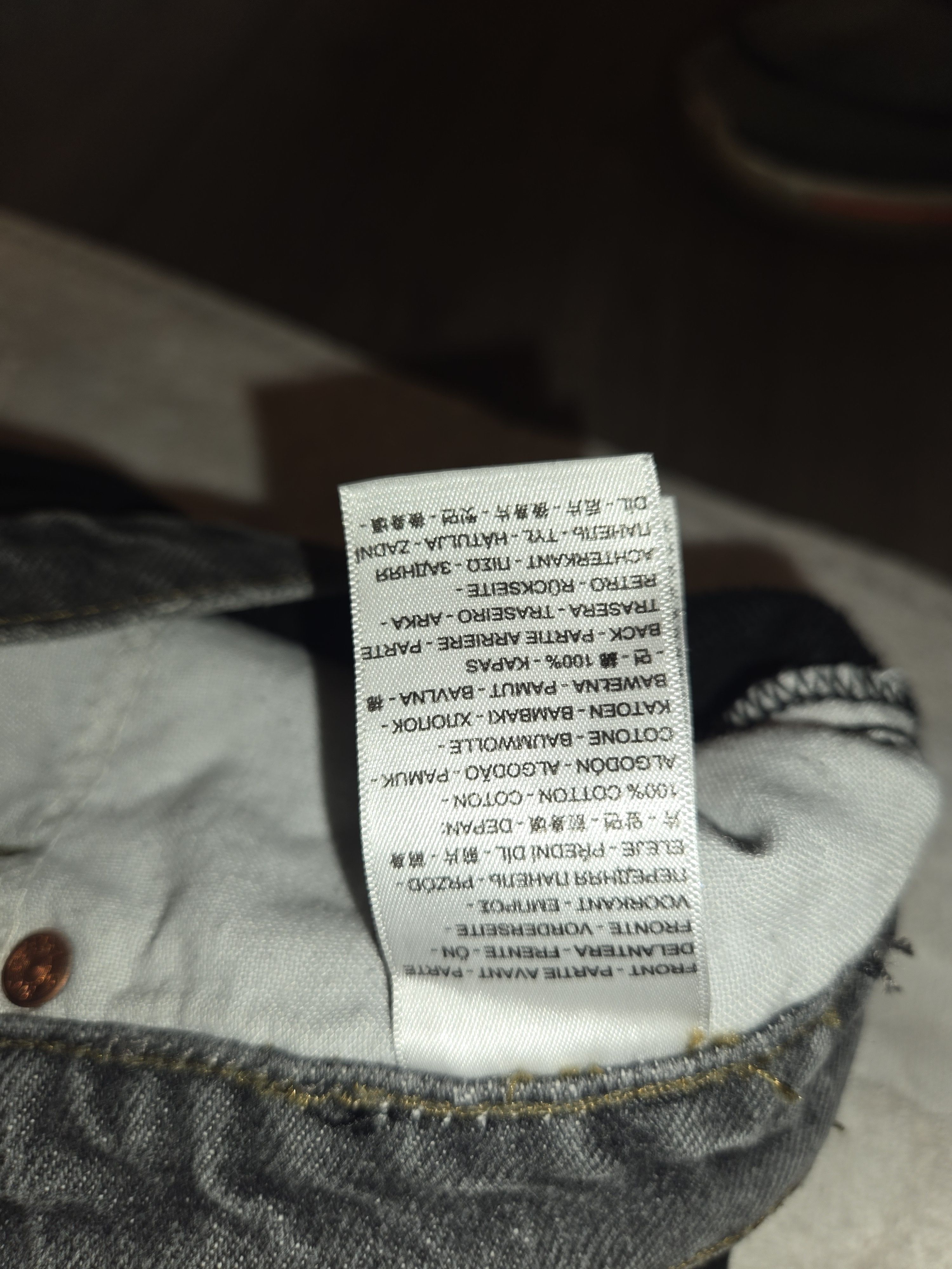 Levi's Levi' x undercover Size US 36 / EU 52 - 4 Thumbnail