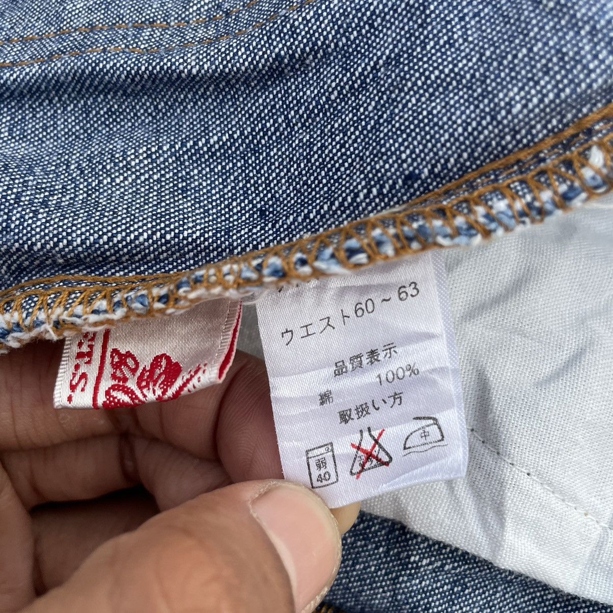 Kapital 🇯🇵 FTS PATCHWORK FLARE DENIM PANTS Size 28" / US 6 / IT 42 - 17 Thumbnail